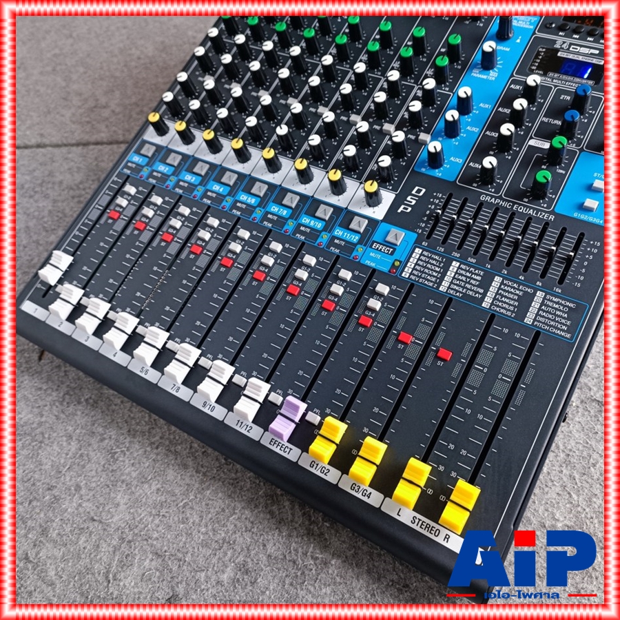 PROEUROTECH QU12FX MIXER มิกเซอร์ มิกซ์ MIX เครื่องแต่งเสียง เครื่องเสียง มิกซ์QU12FX เอไอ-ไพศาล