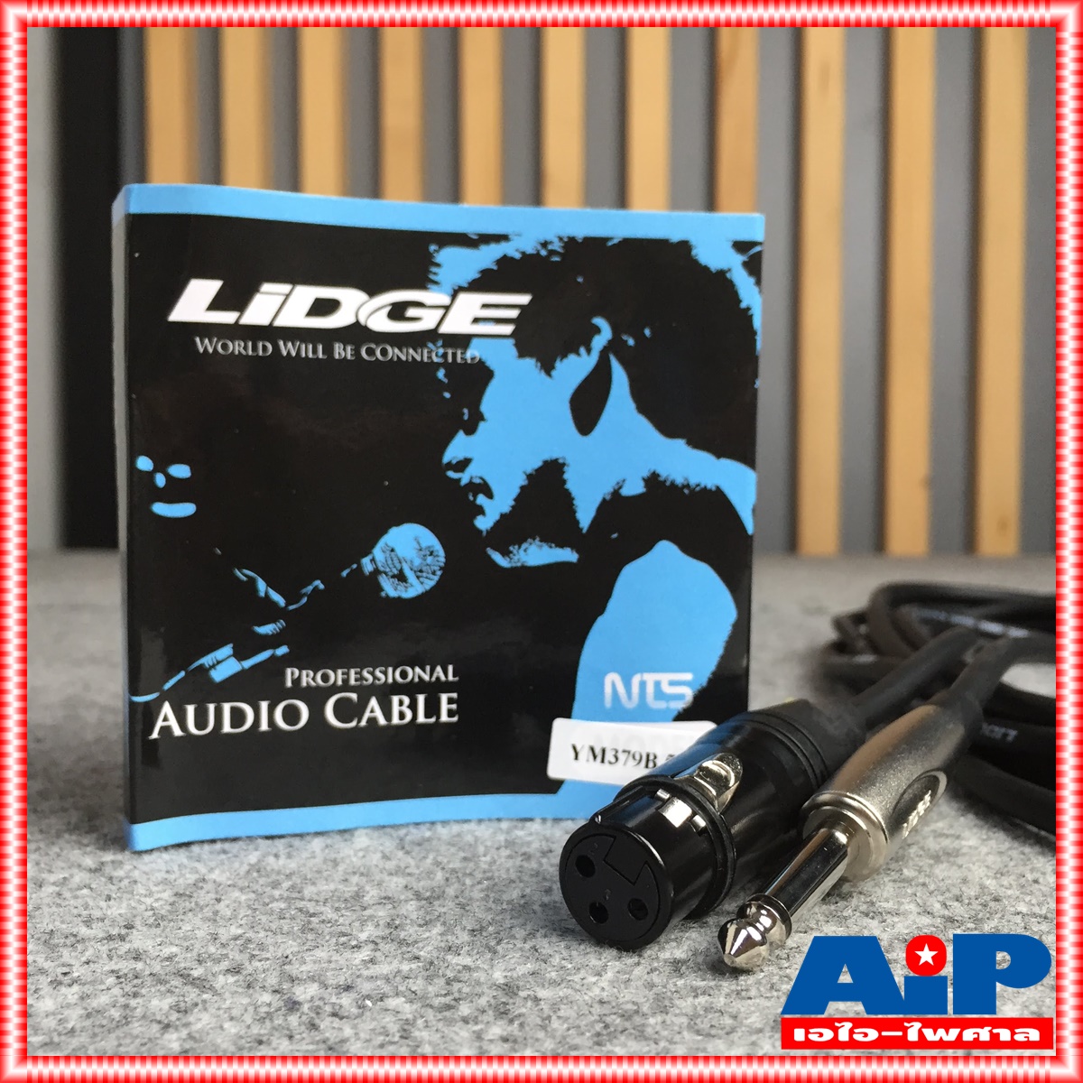 5เมตร LIDGE YM-379B สายXLR เมีย- PHONE ผู้ YM379B YM 379 B สาย XLR เมีย - โฟนผู้ 5M สายไมค์5เมตร