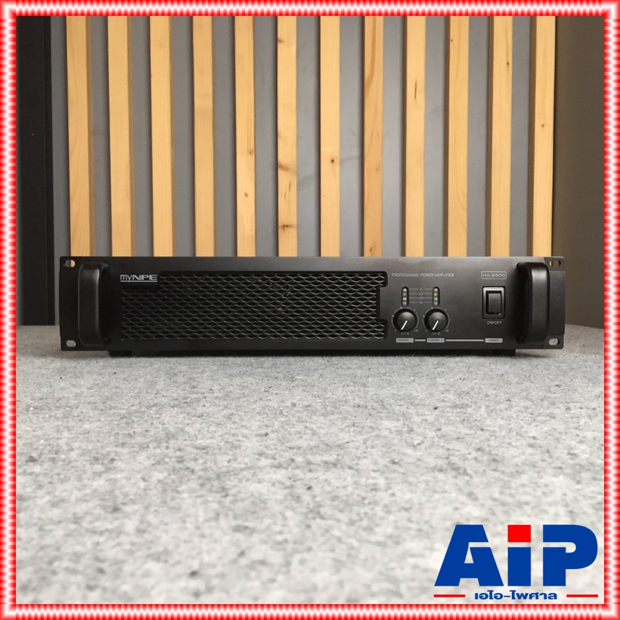 MYNPE HX-2500 poweramp เพาเวอร์แอมป์ 2 Channel ขนาด 2U กำลังขับ 250W X2 8โอห์ม เพาวเวอร์แอมป์ Class-AB HX 2500 HX2500 เอไอ-ไพศาล