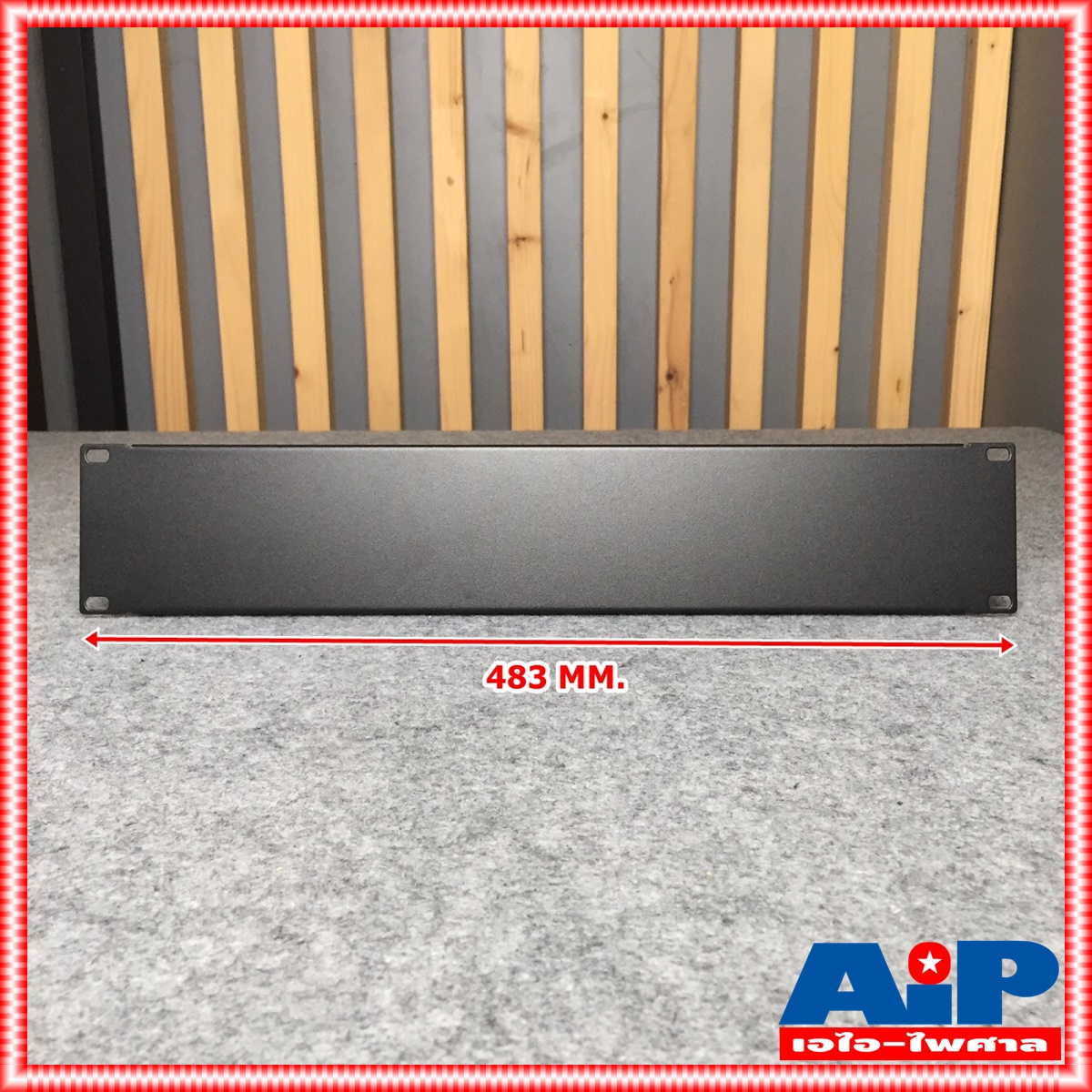 NPE BLANK PANEL 2U Ms-Blk แผ่นยึดแร็ค แผ่นปิดแร็ค 2 U แผ่นเหล็ก ปิดแร็ค อุปกรณ์แร็ค เอไอ-ไพศาล