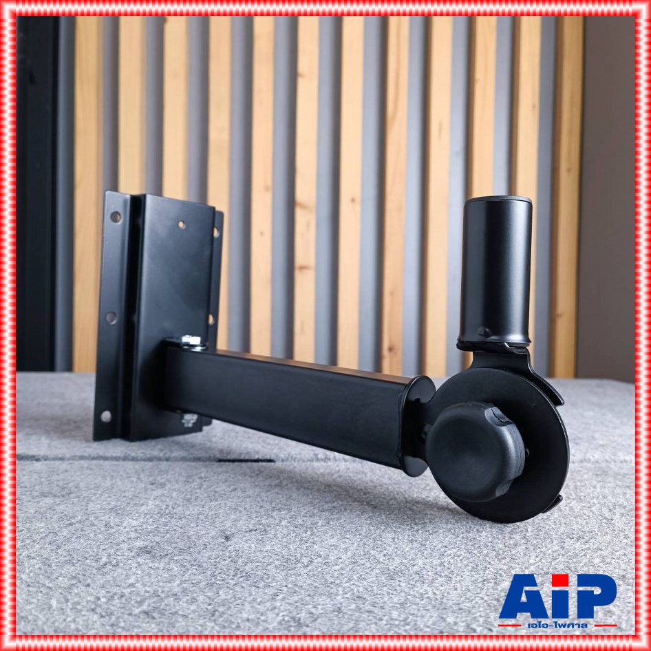 NTS SG-005 ขาแขวนลำโพงแบบเสียบ ปรับองศาได้ พร้อมน๊อตตัวใหญ่+พุก ขาแขวนลำโพง ขายึดลําโพงติดผนัง SG 005 SG005 เอไอ-ไพศาล