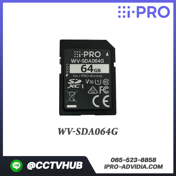 WV-SDA064G 64GB SD Memory Card