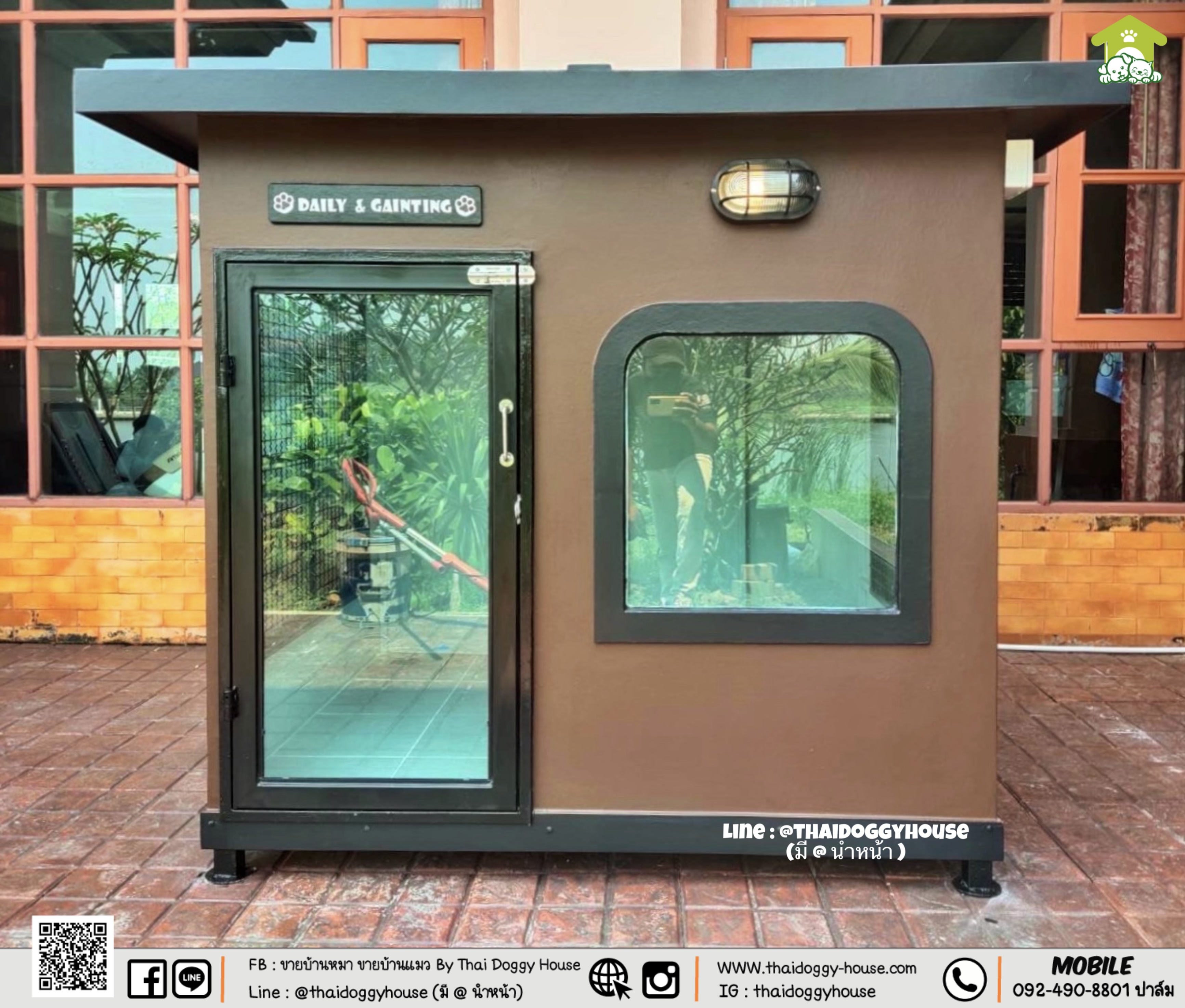 ✨𝑵𝒆𝒘 𝑨𝒓𝒓𝒊𝒗𝒂𝒍 𝑴𝒊𝒏𝒊𝒎𝒂𝒍 𝑺𝒕𝒚𝒍𝒆 ✨ 🏡 บ้านหมา บ้านแมว "