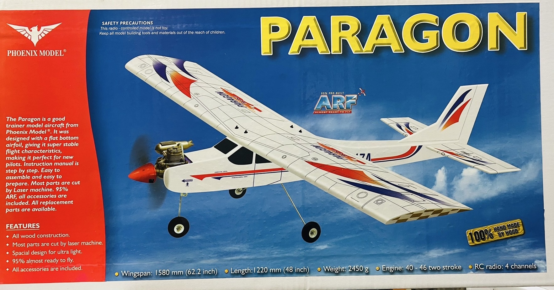 ตัวลำเครื่องบินน้ำมัน เฉพาะตัวลำไม้ (มีหลายรุ่น)(ไม่รวมชุดไฟ ไม่รวมเครื่องยนต์)