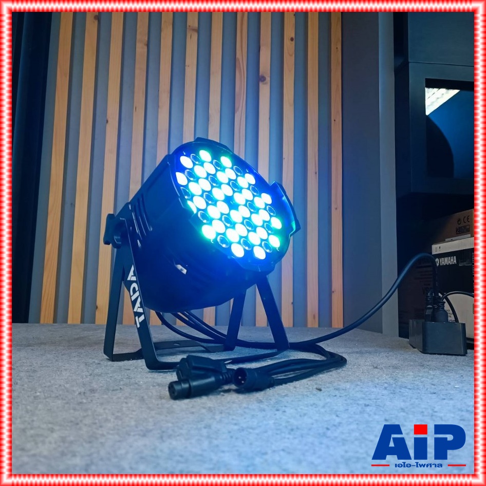 TADA 54L3 ไฟพาร์ PAR สกรีนบน(25X25X36) ไฟพาร์ PAR RGB3W ไฟพาร์ TADA 54L3 โคมไฟพาร์ tada 54 L3 ไฟแสงสี ประดับเวที PAR LED 54L3 เอไอ-ไพศาล