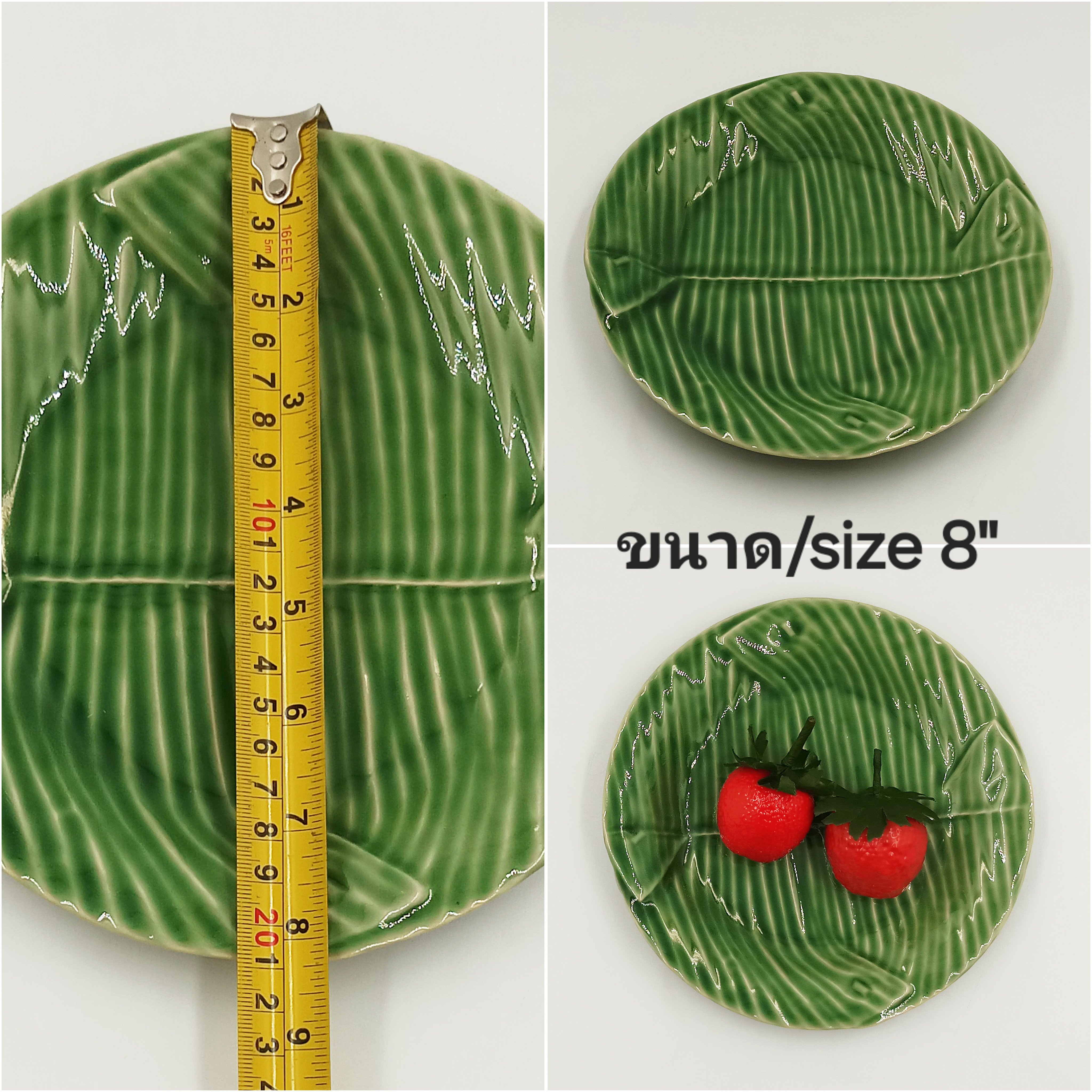 CDC-A033 จานเซรามิคสีเขียว จานชามเซรามิคเข้าไมโครเวฟได้ ทนความร้อนสูง ใส่อาหารปลอดภัย