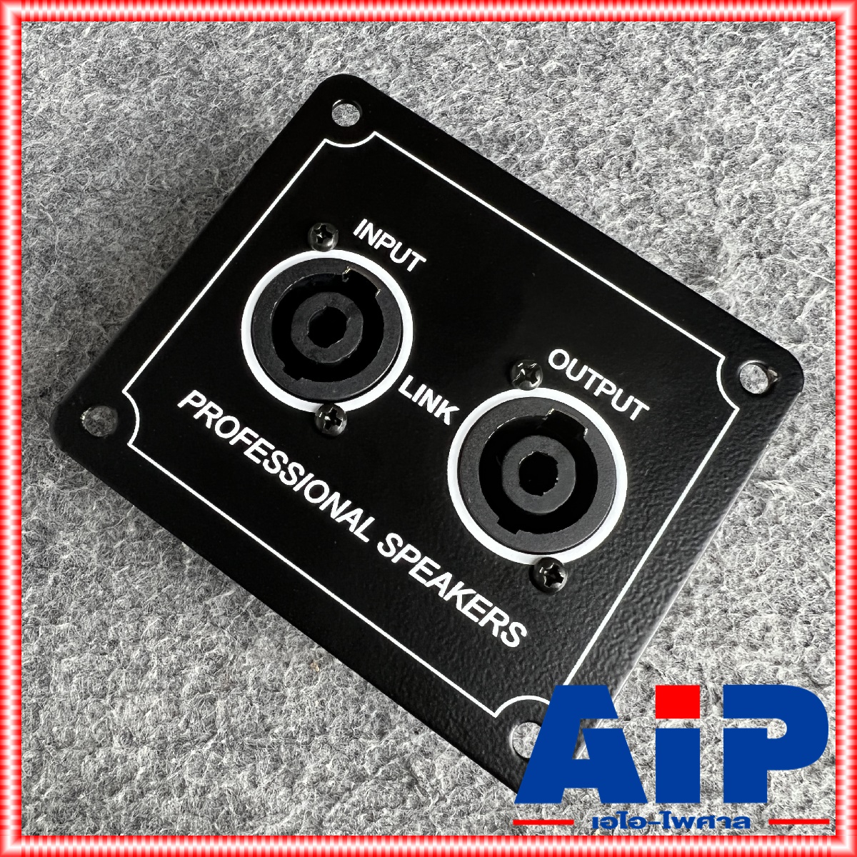 1อัน ดำ+ดำ เพลทเหล็ก2speakon 8 x9.5cm. เพลทเหล็ก2รู แท็ปลำโพง แท็ปลำโพงเหล็ก2สเปคคอน เพลทเหล็กSPEAKONx2 แผ่นเพลท เหล็ก เหลี่ยมเล็ก สีดำหลังตู้ลำโพงพร้อมสเปคคอนคู่ 8 x 9.5 cm. PROFESSIONAL เอไอ-ไพศาล