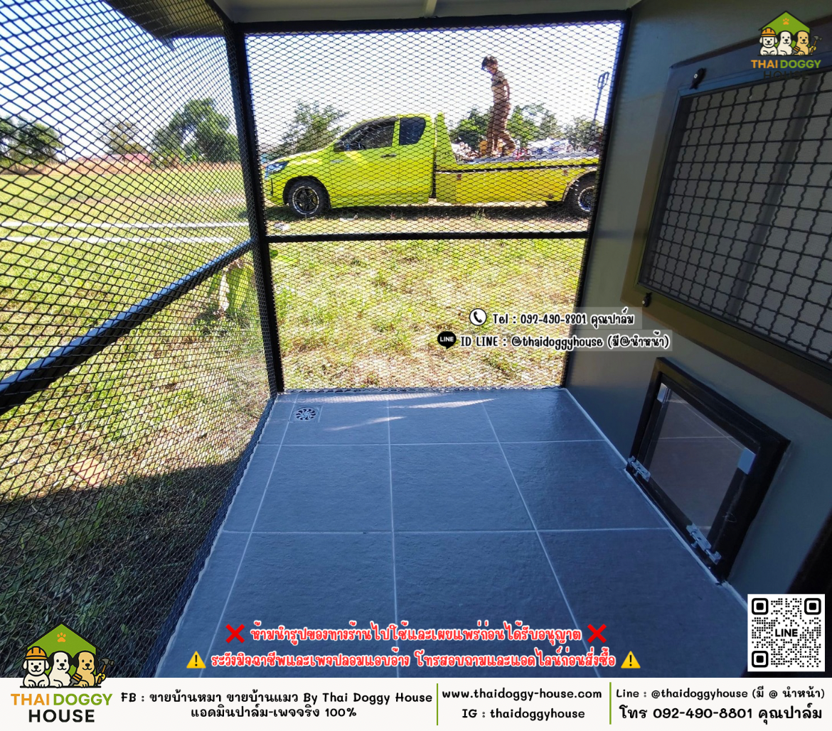 บ้านหมา บ้านแมว 𝐓𝐡𝐚𝐢 𝐝𝐨𝐠𝐠𝐲 𝐡𝐨𝐮𝐬𝗲