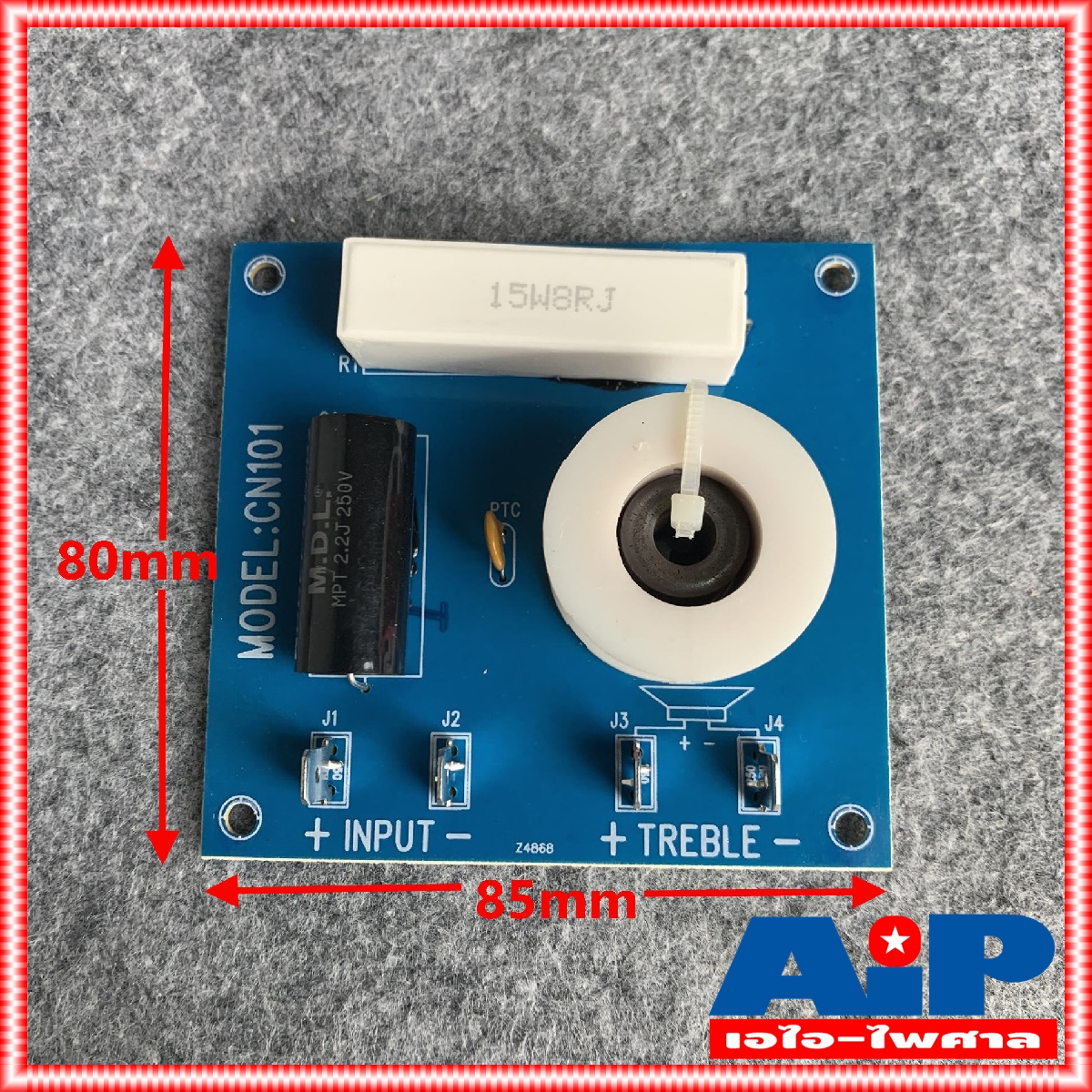 1อัน NTS CN101 2.5KHZ NETWORK เน็ตเวิร์คลำโพง CN 101 เน็ตเวิร์ค เน็ตเวิร์คเสียงแหลม ตัวกรองแหลม CN-101 เอไอ-ไพศาล