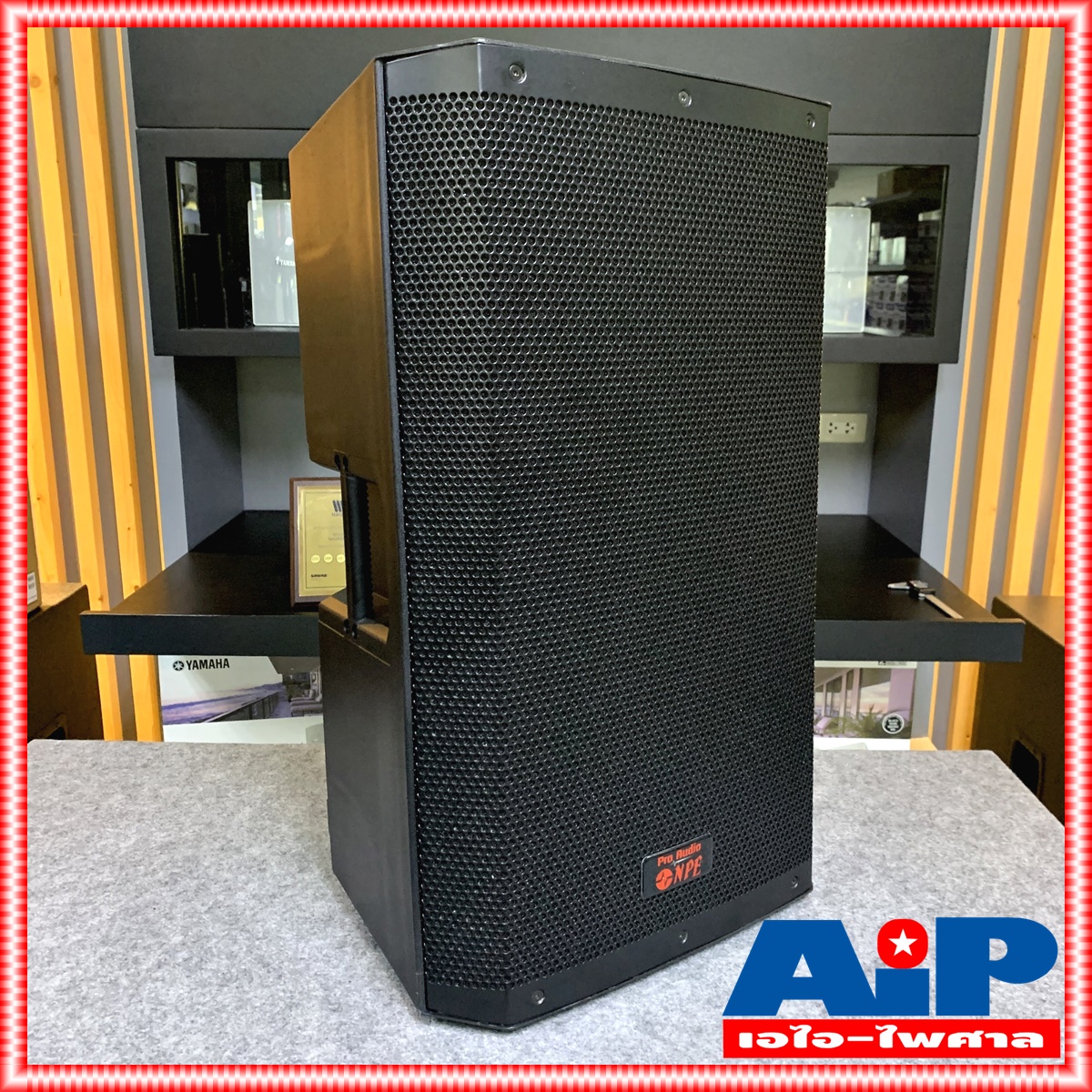 1ใบ NPE EV15 ตู้ลำโพง 15นิ้ว EV-15 ตู้พลาสติก15นิ้ว ลำโพง15นิ้ว EV 15 ราคาสินค้าต่อ1ใบ ตู้15นิ้ว ตู้ลำโพงกลางแจ้ง เอไอ-ไพศาล