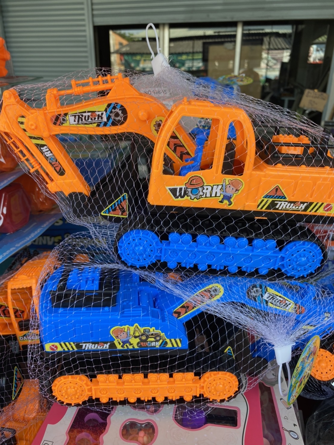 998-15 ของเล่นเด็กรถตักเล่นมือ รถก่อสร้างเล่นมือถุงตาข่าย คันละ (ของหมด)