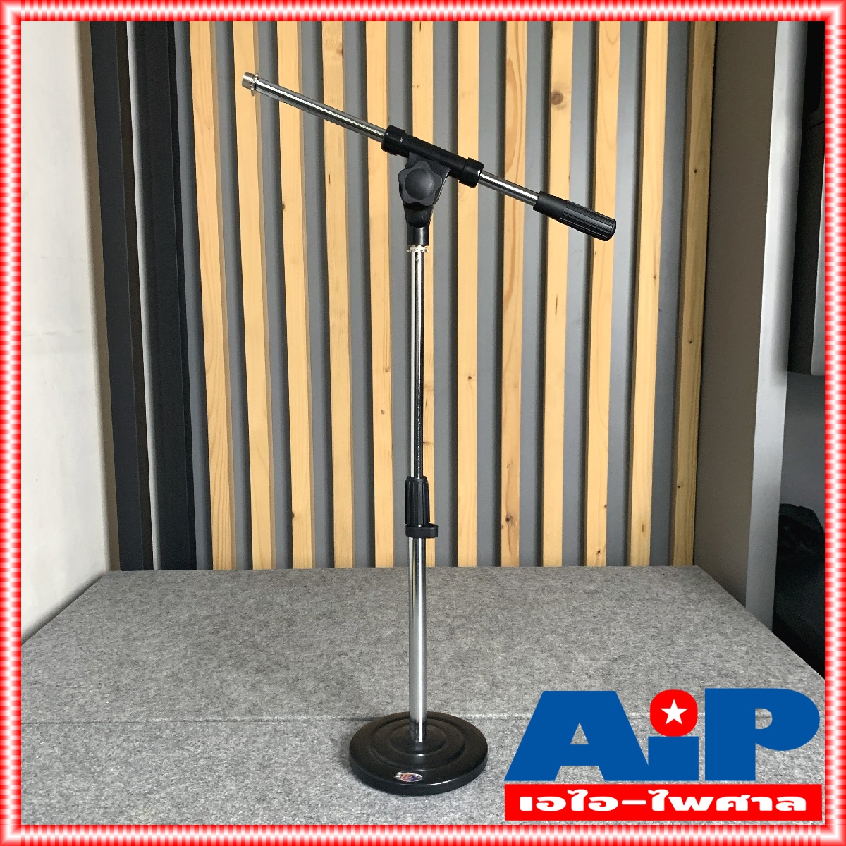 ไม่รวมคอสวมไมค์ ขาไมค์ BEST STM03 ขาตั้งไมค์ตั้งโต๊ะบูม STM-03 STM 03 ขาตั้งไมค์ ขาไมค์ตั้งโต๊ะ ขาไมค์ฐานกลม ขาตั้งไมค์ตั้งโต๊ะ แขนบูม