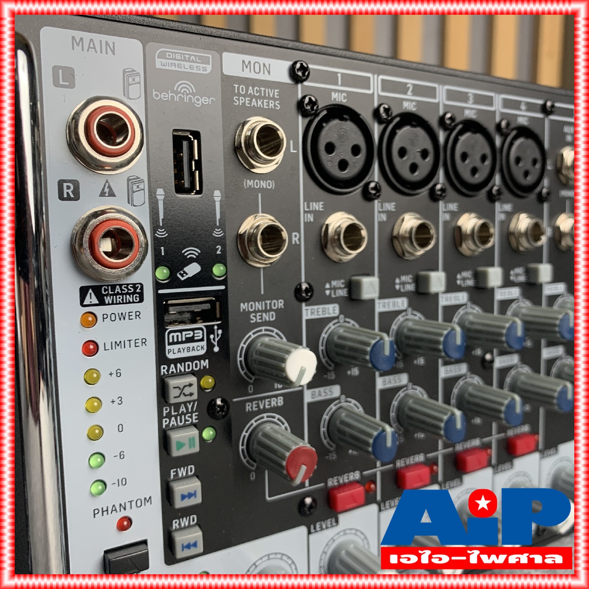 BEHRINGER PMP-500MP3 powermixer เพาเวอร์มิกเซอร์ PMP 500 PMP500 MP3 PMP-500 500MP3 POWER MIXER +++