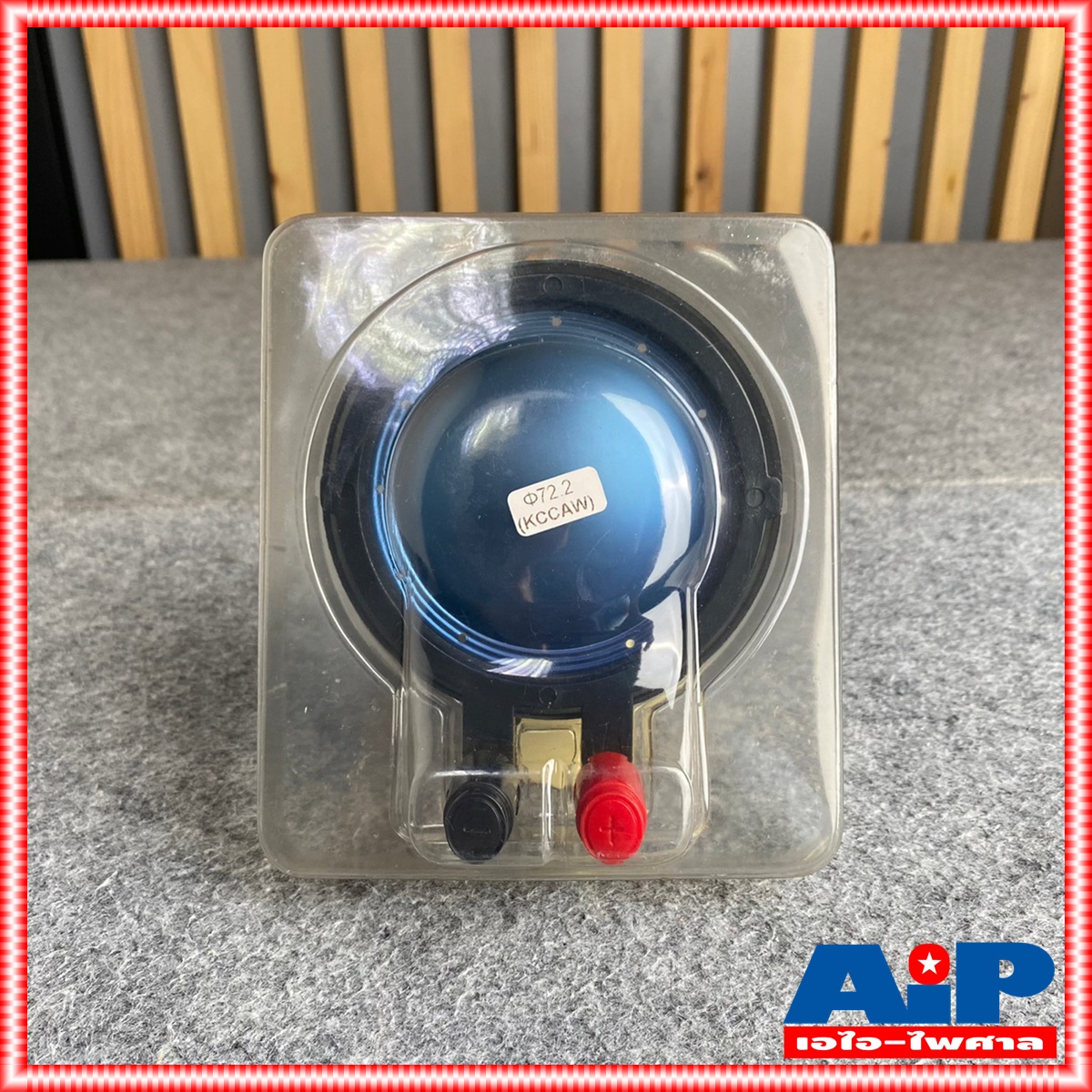 วอยซ์ NTS HD-75 ลวดกลม วอยซ์ วอยซ์ลำโพง วอยซ์ลวดกลม วอยซ์ ใส่ BM-D750II VOICE BM D750