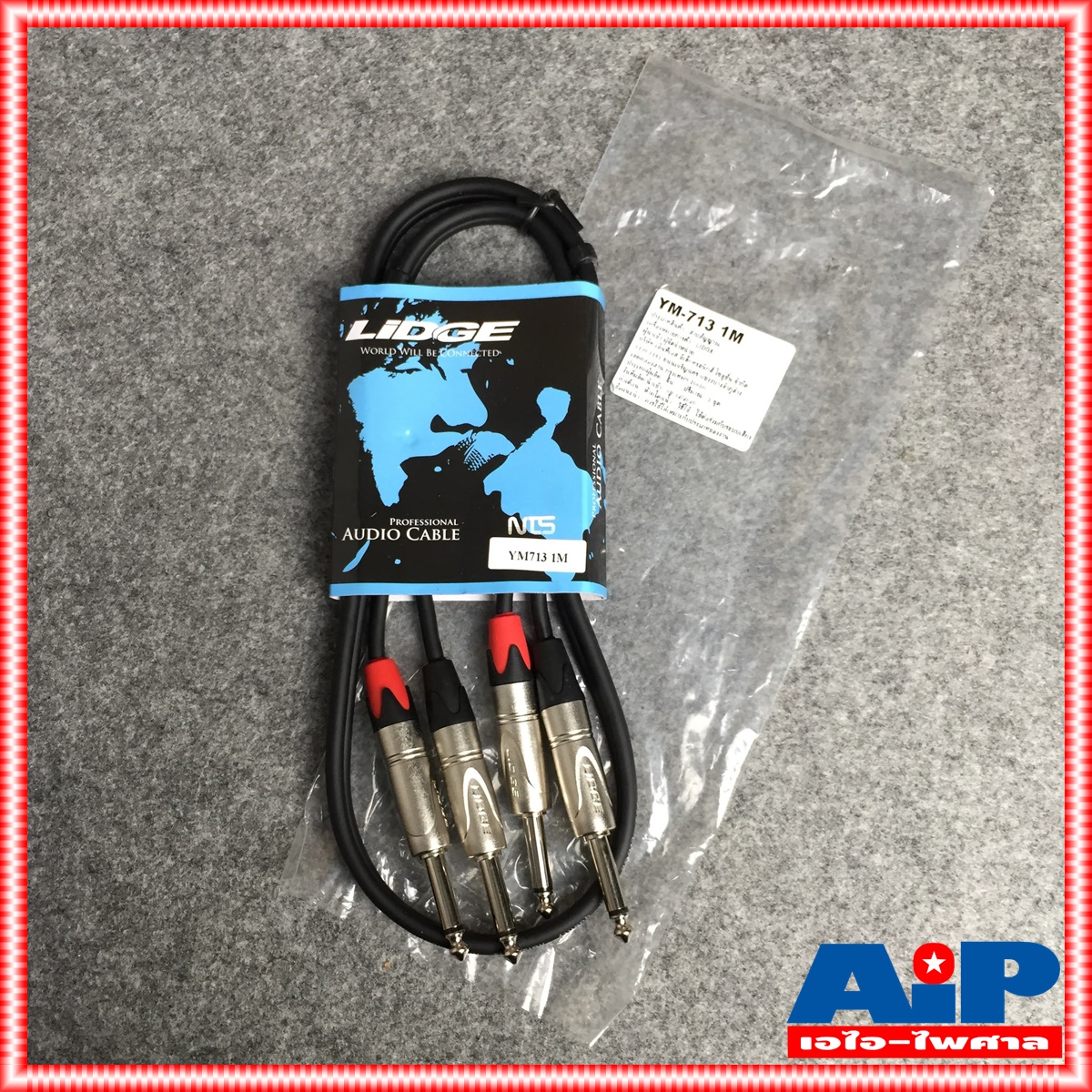 สายคู่ข้างละ2หัว 1เมตร LIDGE YM-713 สาย MIC - MIC x2 สายดำ YM 713 YM713 สายสัญญาณเสียง PHONE ออก PHONE ข้างละ2หัว สายสัญญาณ