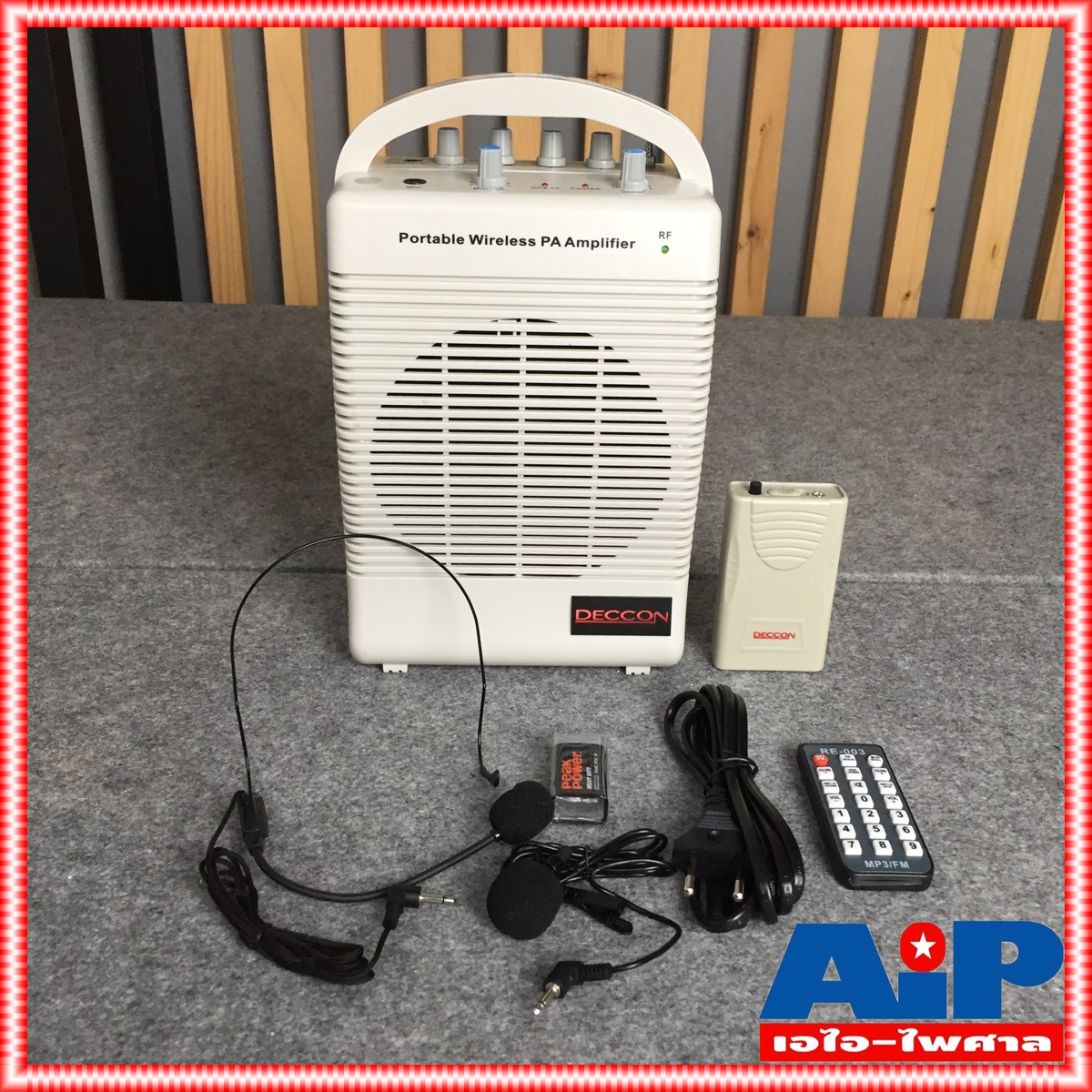 DECCON PWS-120U เครื่องช่วยสอน+ช่องUSB/SD CARD PWS120U PWS 120U เครื่องช่วยสอน เครื่องขยายเสียงอเนกประสงค์ เอไอ-ไพศาล