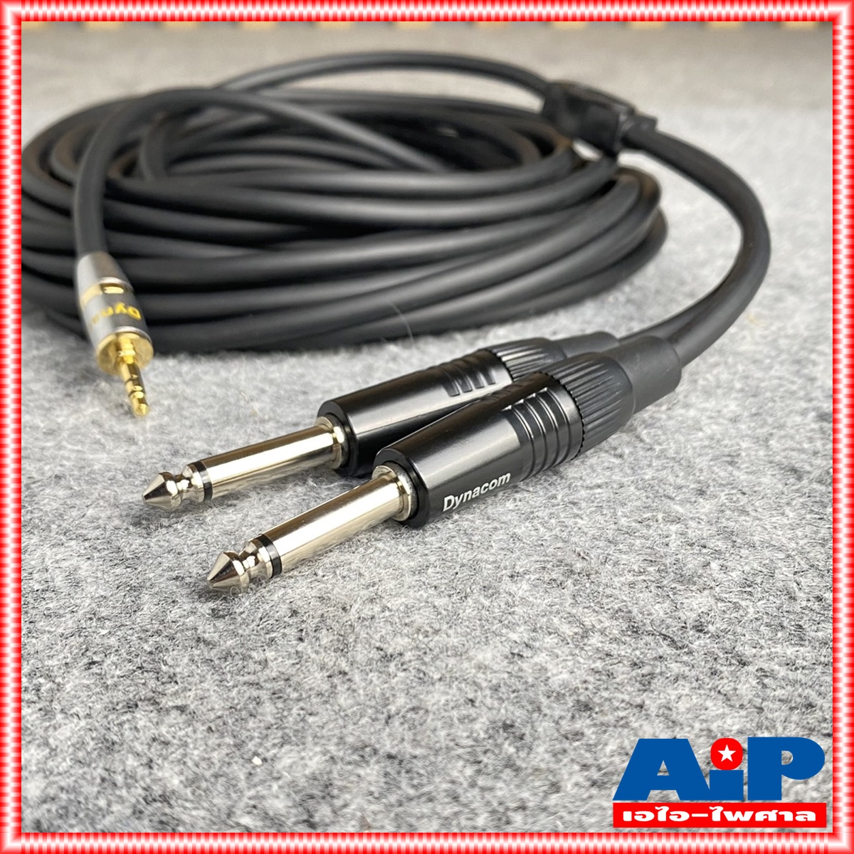 10เมตร DYNACOM สายP.TR-STออกP.MICเหล็กx2 J296/J304 สายสัญญาณเสียง สายสัญญาณสำเร็จรูป สายP.TR-STออกP.MIC MONOx2 10M. เอไอ-ไพศาล