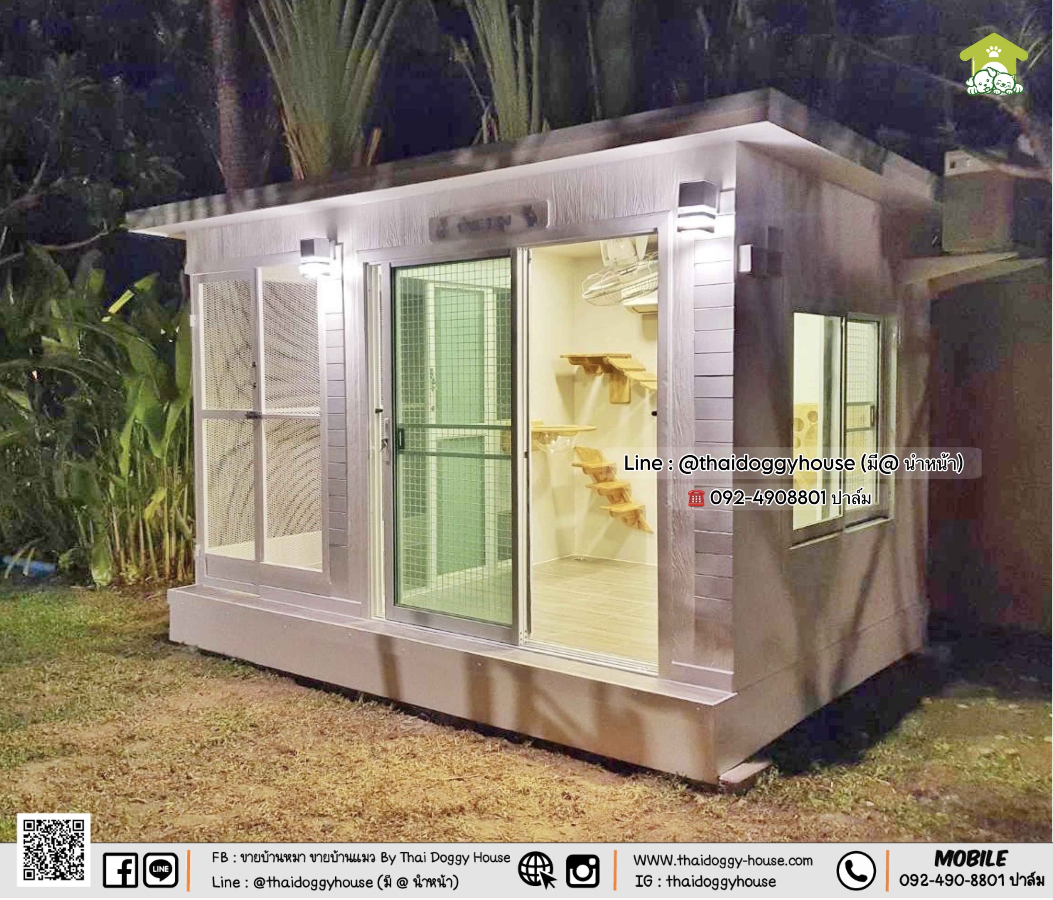 🏠🪴บ้านหมา บ้านแมว 𝐓𝐡𝐚𝐢 𝐝𝐨𝐠𝐠𝐲 𝐡𝐨𝐮𝐬𝐞 ''𝐌𝐎𝐃𝐄𝐑𝐍 ''