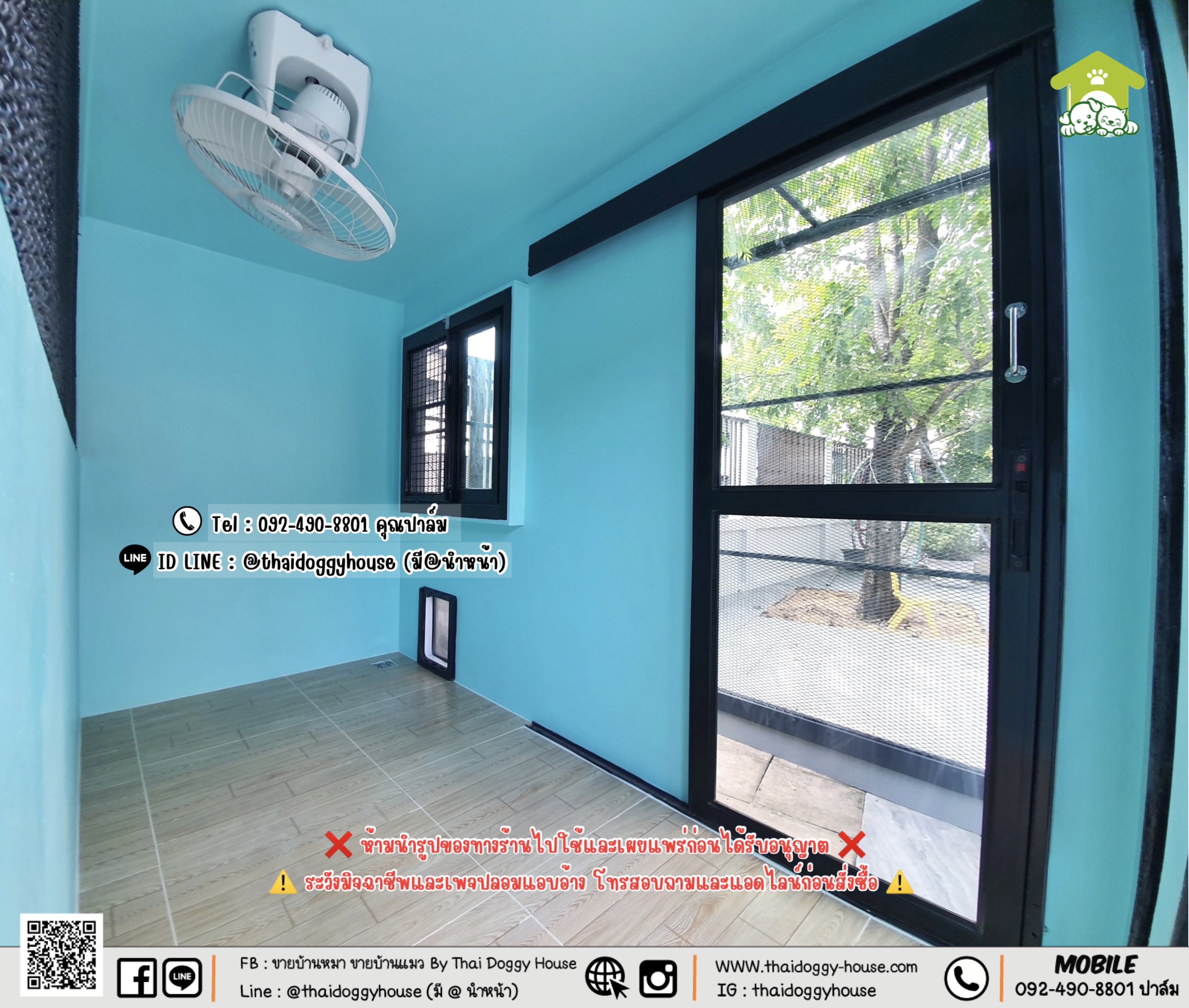 บ้านหมา บ้านแมว 𝐓𝐡𝐚𝐢 𝐝𝐨𝐠𝐠𝐲 𝐡𝐨𝐮𝐬𝐞 แบบบ้าน 𝐁𝐨𝐱 𝐒𝐭𝐲𝐥𝐞 #บ้านกระจกรองรับการติดแอร์
