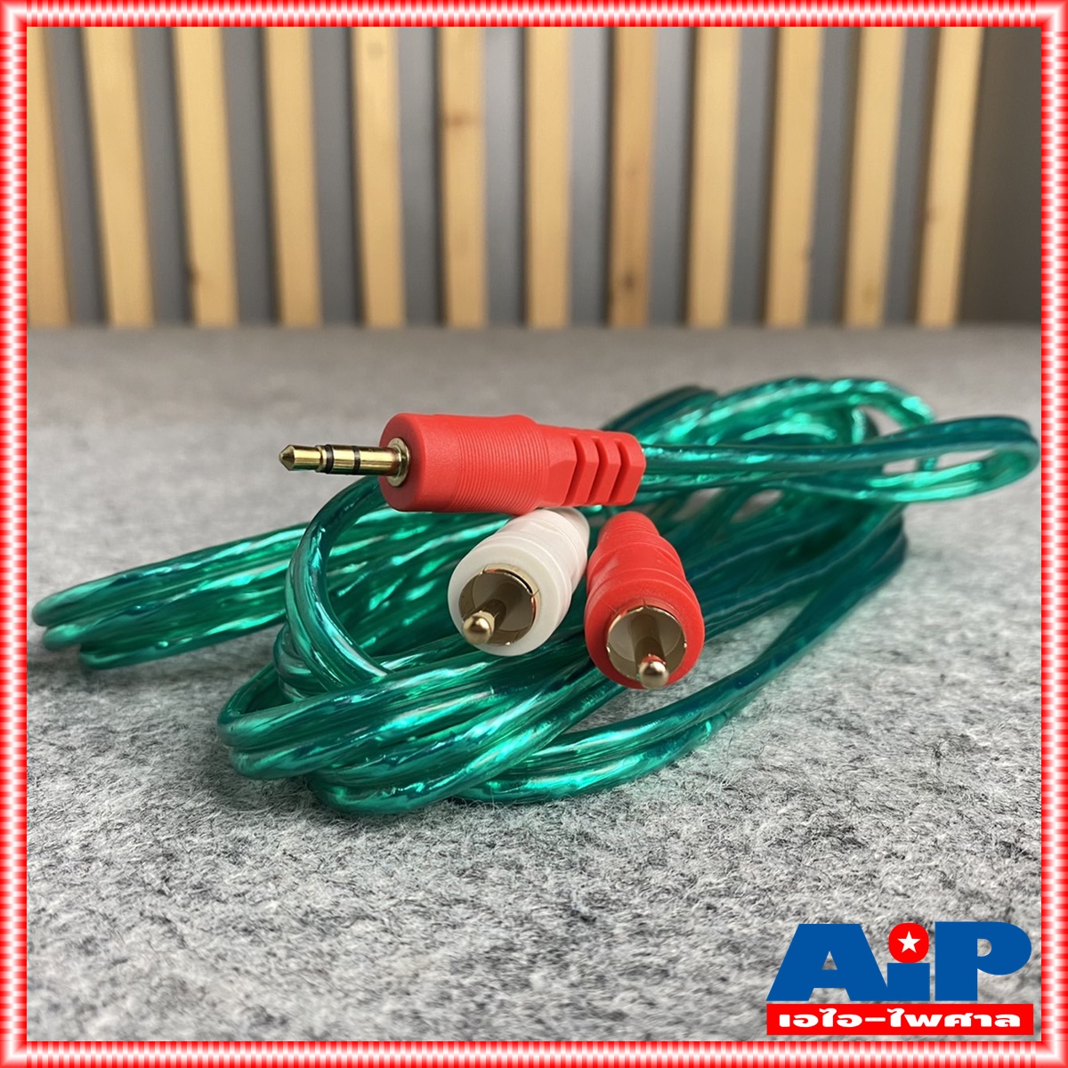 1เส้น RCA2หัว-TR-ST 3เมตร คละสี สายใส PK สายสัญญาณสำเร็จรูป สายสัญญาณเสียง สายTR-STออกRCA2หัว เอไอ-ไพศาล