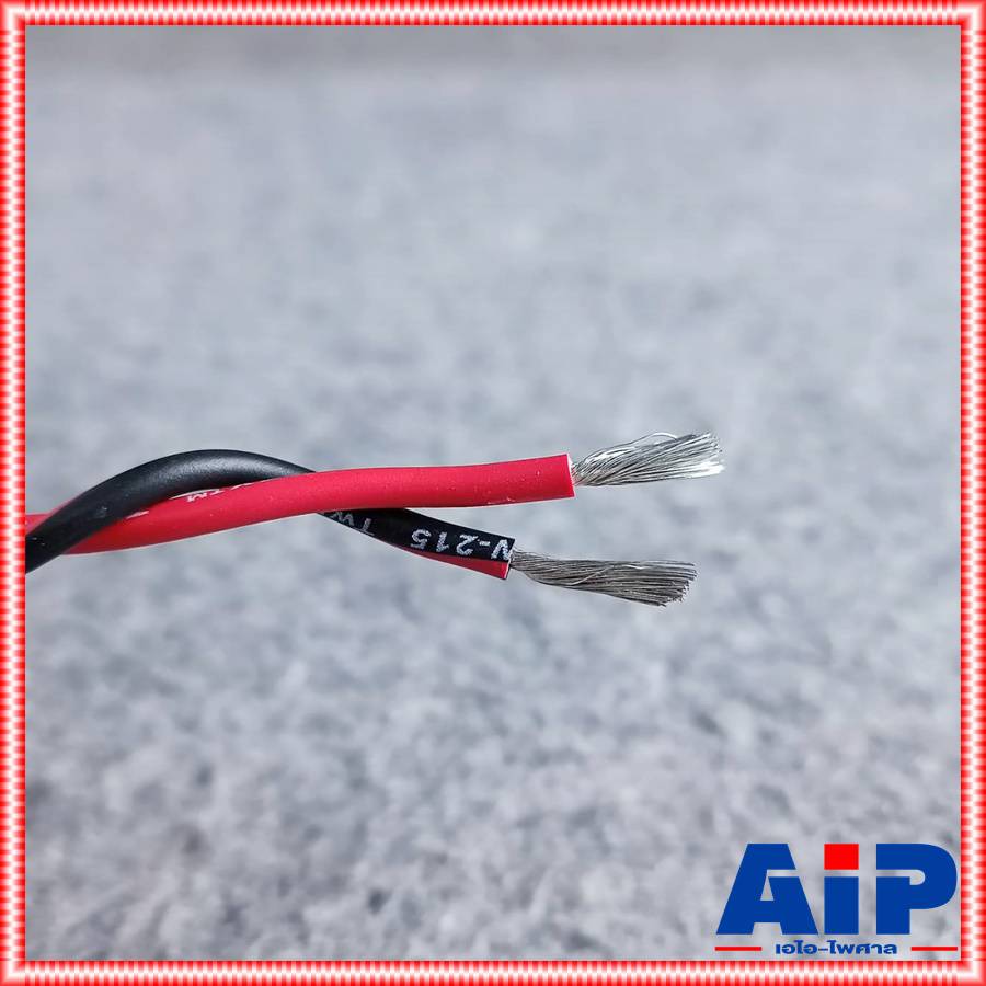 CONNEX TW-215 สายลำโพงเกลียว2x1.5mm 100เมตร สายลำโพง สายลำโพงดำแดง สายลำโพงเกลียวดำแดง สายลำโพง1.5mm TW 215 เอไอ-ไพศาล