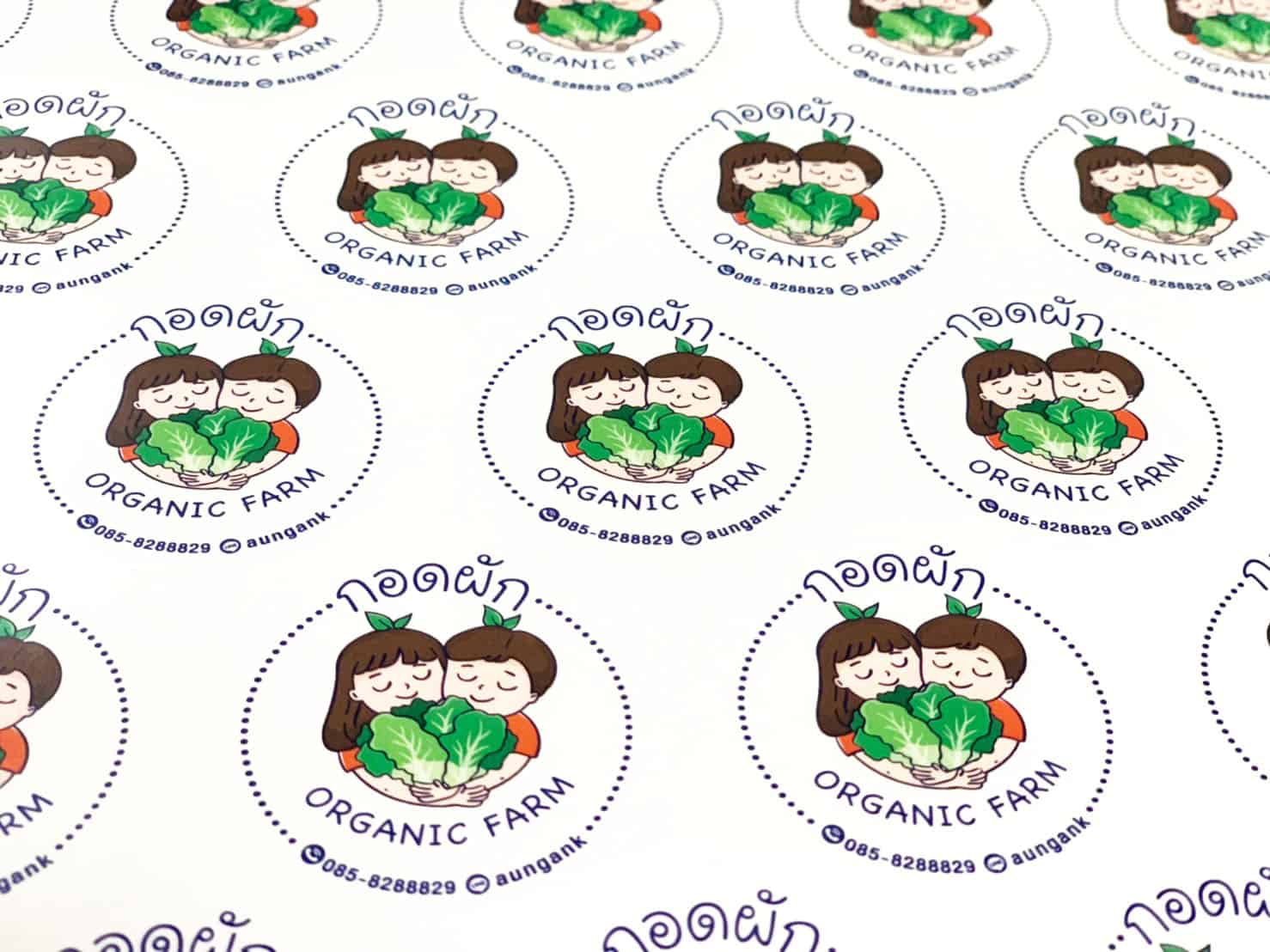ฉลากสินค้ารูปคน l สติ๊กเกอร์ โลโก้ สินค้า l พิมพ์ฉลากสินค้า logo l สติ๊กเกอร์ logo l โรงพิมพ์ฉลากสินค้า l รับพิมพ์สติ๊กเกอร์ l รับทำสติ๊กเกอร์บรรจุภัณฑ์ l พิมพ์สติ๊กเกอร์ ฉลากสินค้า l ตัวอย่างสติ๊กเกอร์ติดสินค้า l สติ๊กเกอร์รูปคน
