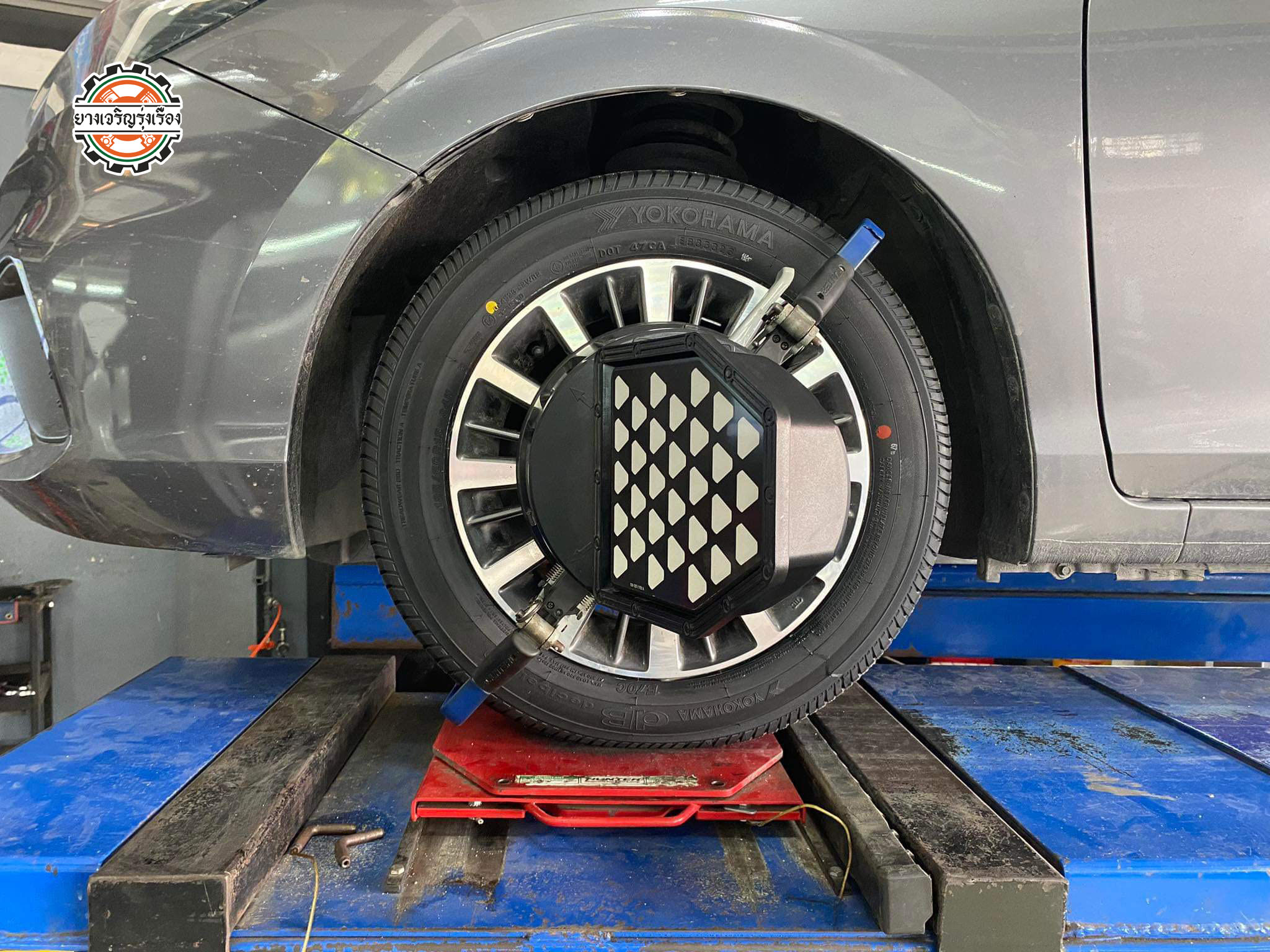 HONDA CITY TURBO เข้ารับบริการเปลี่ยนยางรถยนต์ ขอยางคุณภาพเยี่ยม ผลิตญึ่ปุ่น ☄️YOKOHAMA BluEarth-Es ขนาด 185/55R16 𝙊𝙪𝙧 𝙎𝙚𝙧𝙫𝙞𝙘𝙚 บริการทางร้านเรารับทำอะไรบ้าง 🔧 ติดตั้งยางแบบไร้รอย 100% 🔧 บริการสลับยาง ตามอายุ 🔧 มียางรถยนต์ทุกยี่ห้อให้เลือกซื้อ 🔧 เช็คช่วงล่าง แก้ปัญหาให้ตรงจุด 🔧 บริการล้างลิ้นปีกผีเสื้อ 🔧 บริการเช็คระยะรถยนต์ 🔧 เปลี่ยนถ่ายของเหลวทั้งระบบ 🔧 ตั้งศูนย์ด้วยเครื่อง HUNTER นำเข้าจาก USA สอบถามข้อมูลเพิ่มเติม หรือนัดหมายเข้ารับบริการ Tel : 08-6569-1915 Tel : 08-6544-5963 Line id : @88rw Tiktok : https://www.tiktok.com/@88rwycrr Youtube : https://youtube.com/@88rw Facebook : https://www.facebook.com/88rwtire Location : https://goo.gl/maps/HrNUAZXPN94KvxZ98?coh=178573&entry=tt #รถยนต์มีปัญหาไม่รู้ต้องแก้ตรงไหน ทางเรายินดี ตรวจหาปัญหาและหาวิธีแก้ บอกลูกค้าก่อนลงมือทำเสมอราคาเป็นธรรมไม่เอาเปรียบ สบายใจคุณลูกค้า ---------------------------------- ดูแลให้คำปรึกษาทุกปัญหาคาใจ ไม่ทิ้งลูกค้า มีบริการหลังการขาย 【ให้ผู้เชี่ยวชาญของเรา ดูแลรถคุณ】 ร้านยางเจริญรุ่งเรือง ยินดีต้อนรับครับ ---------------------------------- #โช๊คอัพรถยนต์ #monroe #yss #kayaba #profender #ร้านยางเจริญรุ่งเรือง #นนทบุรี #งามวงศ์วาน #amsfix #บริการช่วงล่างรถยนต์ #ซ่อมบำรุงช่วงล่าง #เซทอัพโช๊คอัพรถยนต์