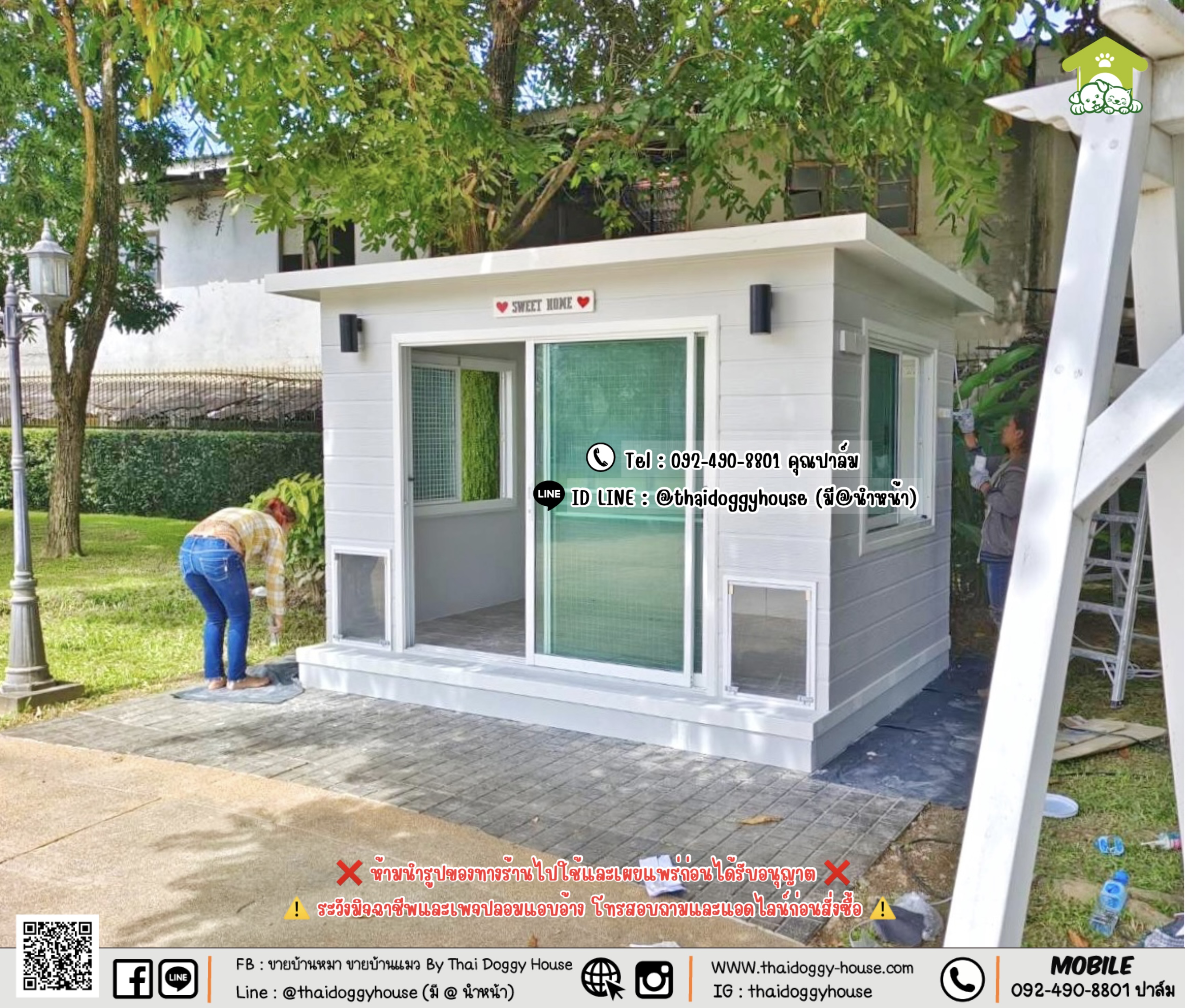 บ้านหมา บ้านแมว 𝐓𝐡𝐚𝐢 𝐝𝐨𝐠𝐠𝐲 𝐡𝐨𝐮𝐬𝐞 𝑴𝑶𝑫𝑬𝑹𝑵