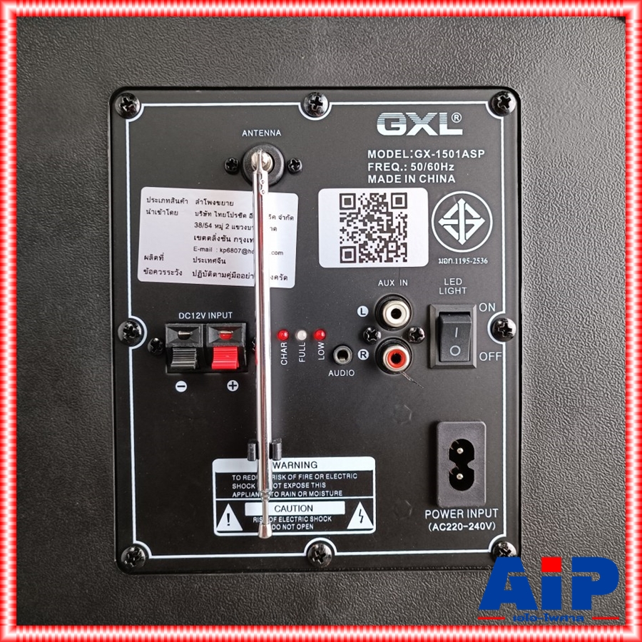 GXL GX-1501ASP ลำโพง15นิ้ว ล้อลาก ไมค์ลอยคู่ บลูทูธ รุ่นใหม่ มาพร้อมระบบเชื่อมต่อไร้สาย TWS ตู้ลำโพงเอนกประสงค์ GX 1501 ASP GX1501ASP เอไอ-ไพศาล