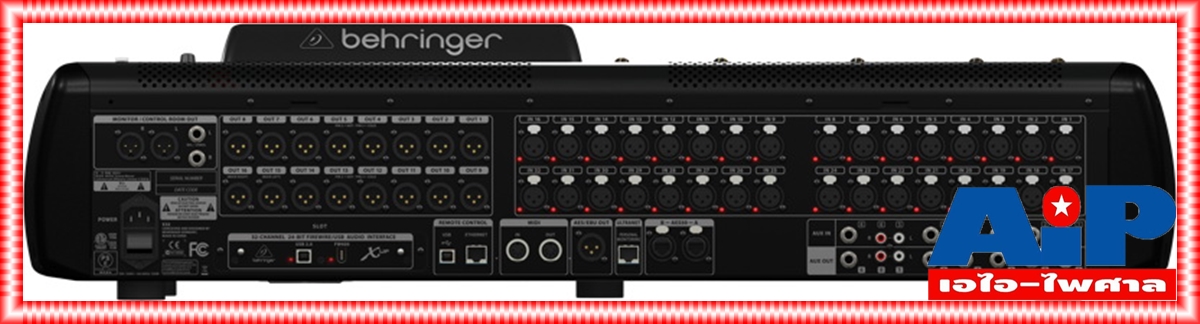 **สินค้าพรีออเดอร์ กรุณาติดต่อแอดมิน** BEHRINGER X-32 MIXER DIGITAL มิกเซอร์ดิจิตอล Behringer X32, 40-Input, 25-Bus พร้อมกับปรีแอมป์ X32 X 32 +++ เอไอ-ไพศาล