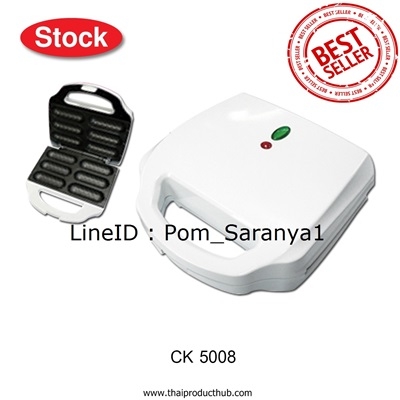 T39-006-CP-010-_เครื่องใช้ในครัว . ของพรีเมี่ยม . ของที่ระลึก . ของชำร่วย