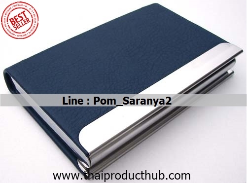 T14-09-CP-057_กล่องใส่นามบัตรหนัง , รับผลิตกล่องใส่นามบัตรหนัง,ขายกล่องใส่นามบัตรหนัง ,ของพรีเมี่ยม, ของที่ระลึก,