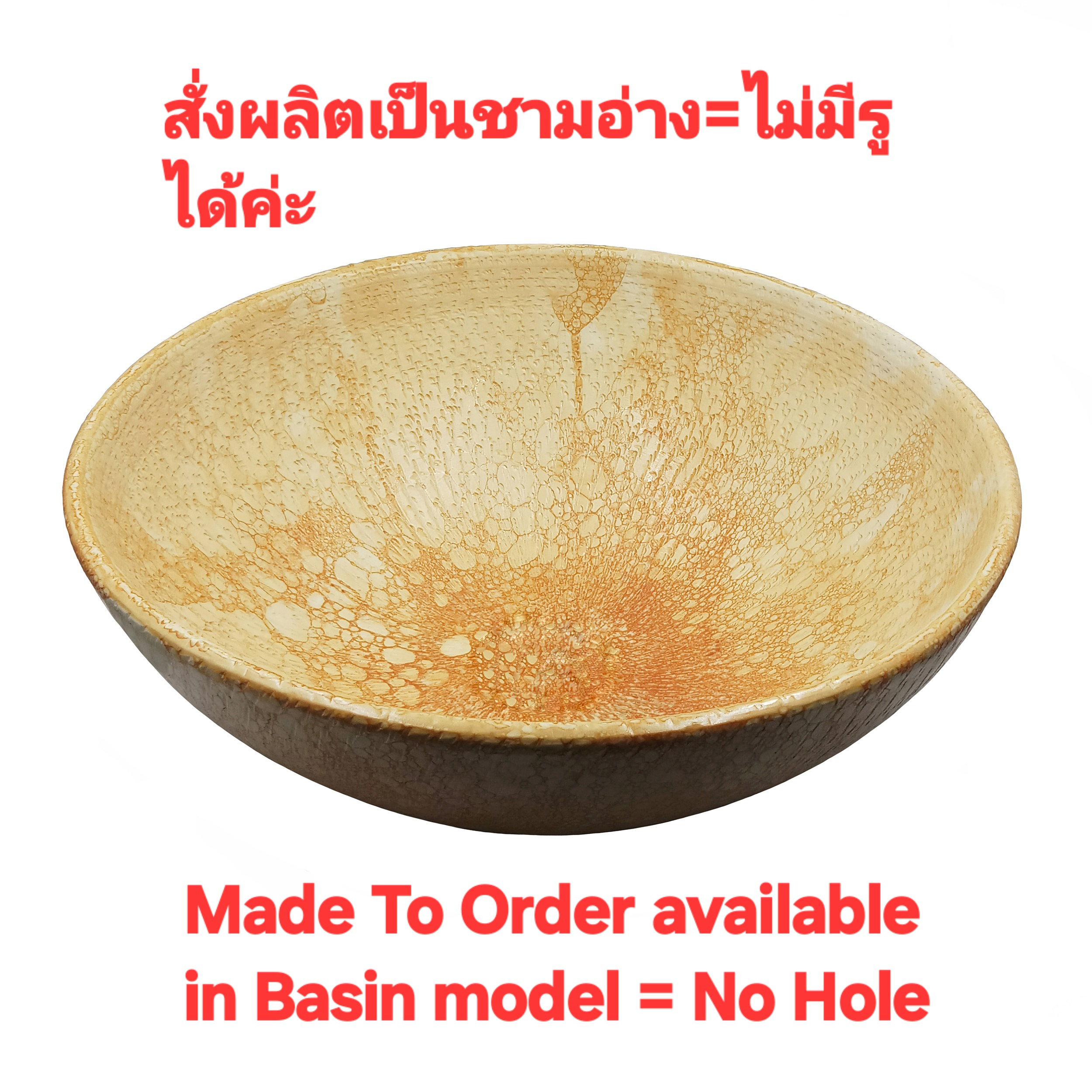 Ceramikplus No.CST-120RMB อ่างล้างหน้าเซรามิคแบบลอย อ่างล้างมือเซรามิกแบบวางบนเคาน์เตอร์ อ่างสปา (Ceramic Washbasin Sink)