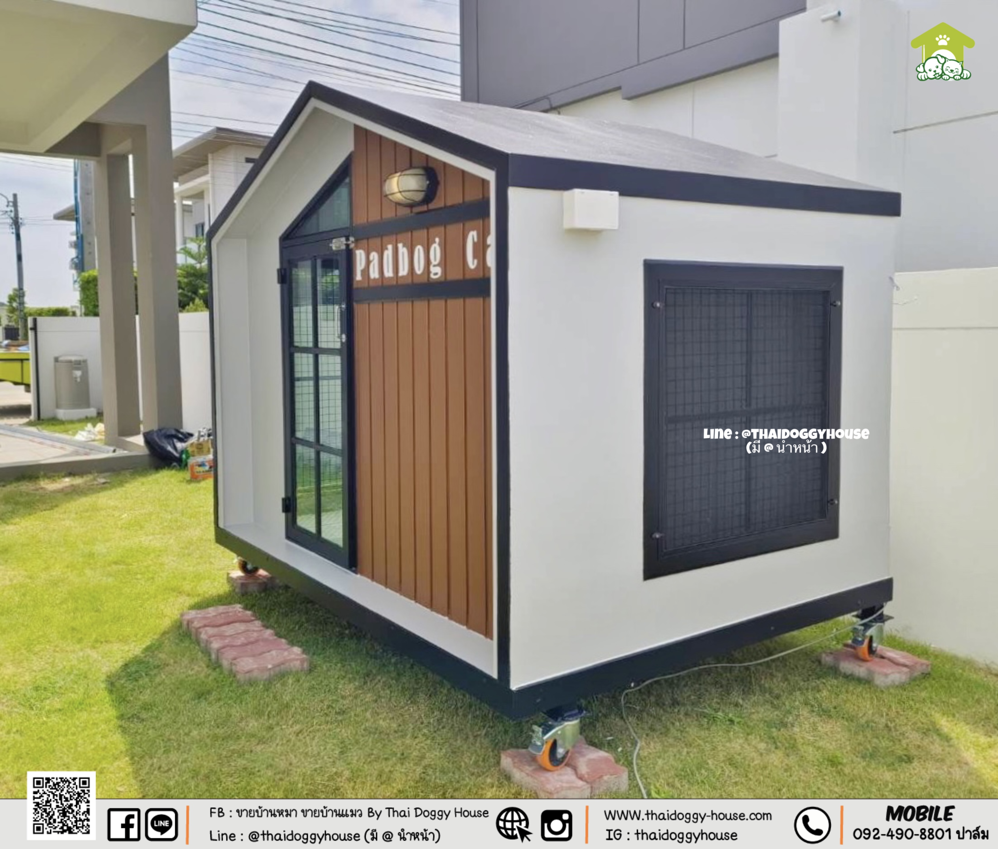บ้านหมา บ้านแมว " 𝐓𝐇𝐀𝐈 𝐃𝐎𝐆𝐆𝐘 𝐇𝐎𝐔𝐒𝐄 " 🐕🦺🐈 แบบใหม่ล่าสุดของทางร้าน ดีไซน์ทันสมัยให้ความรู้สึกเรียบหรู สวยงาม บ้