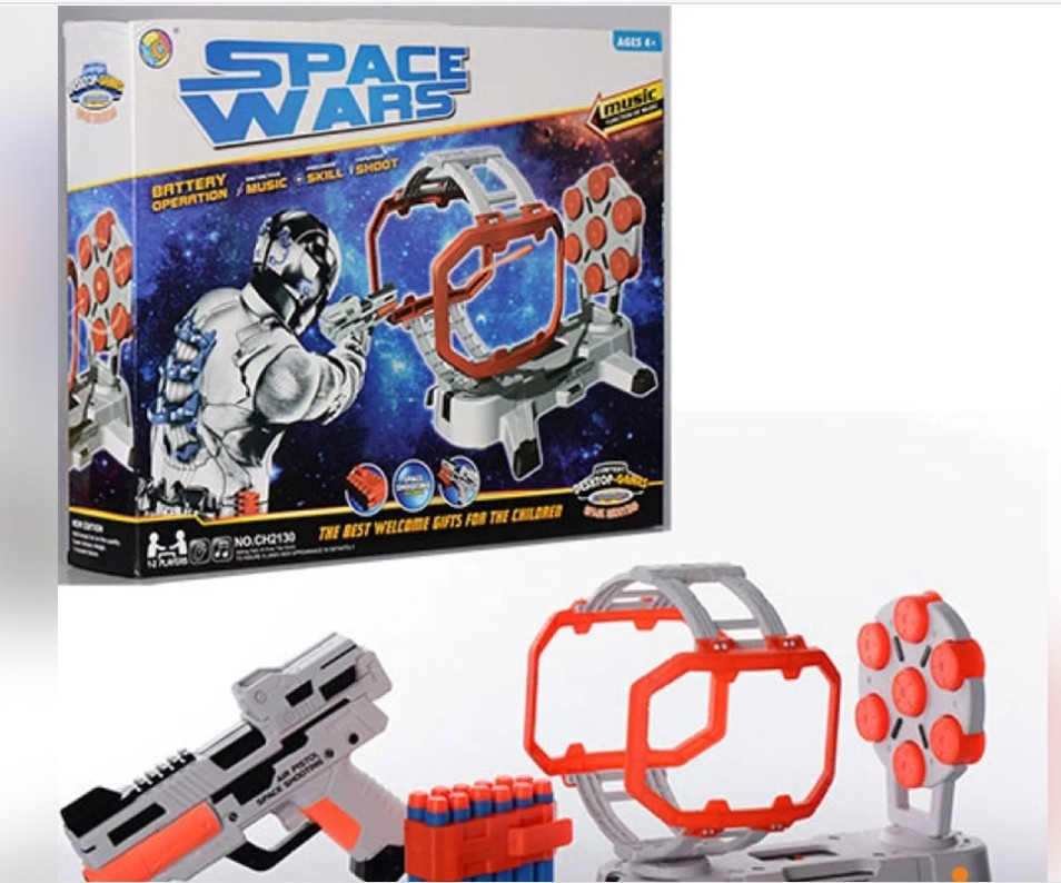 CH2130 ปืนพร้อมแป้นยิง กล่องละ