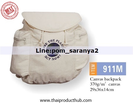 M84-008-CP-057_กระเป๋าผ้าแคนวาส,รับผลิตถุงผ้าพรีเมี่ยมแคนวาส , ขายกล่องถุงผ้าพรีเมี่ยม .ของพรีเมี่ยม, ของที่ระลึก,