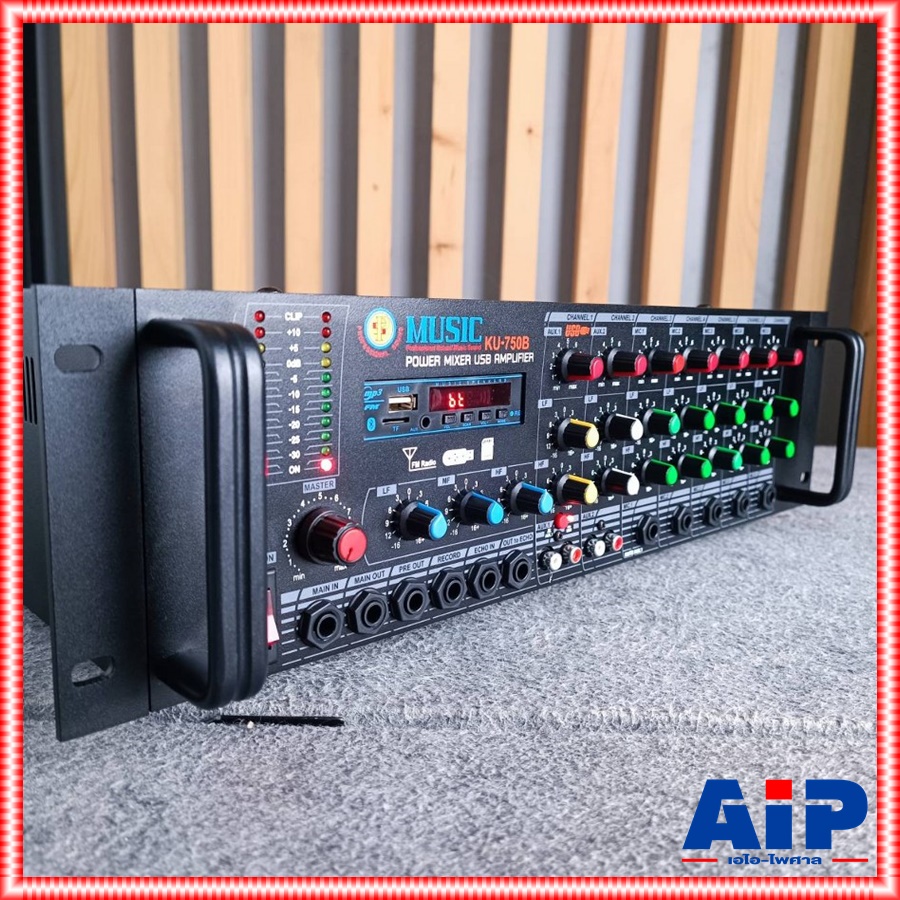 MUSIC KU-750B แอมป์LINE+USB(34กก.) เครื่องขยายเสียง เสียงตามสาย งานกระจายเสียง KU750B KU 750B เอไอ-ไพศาล