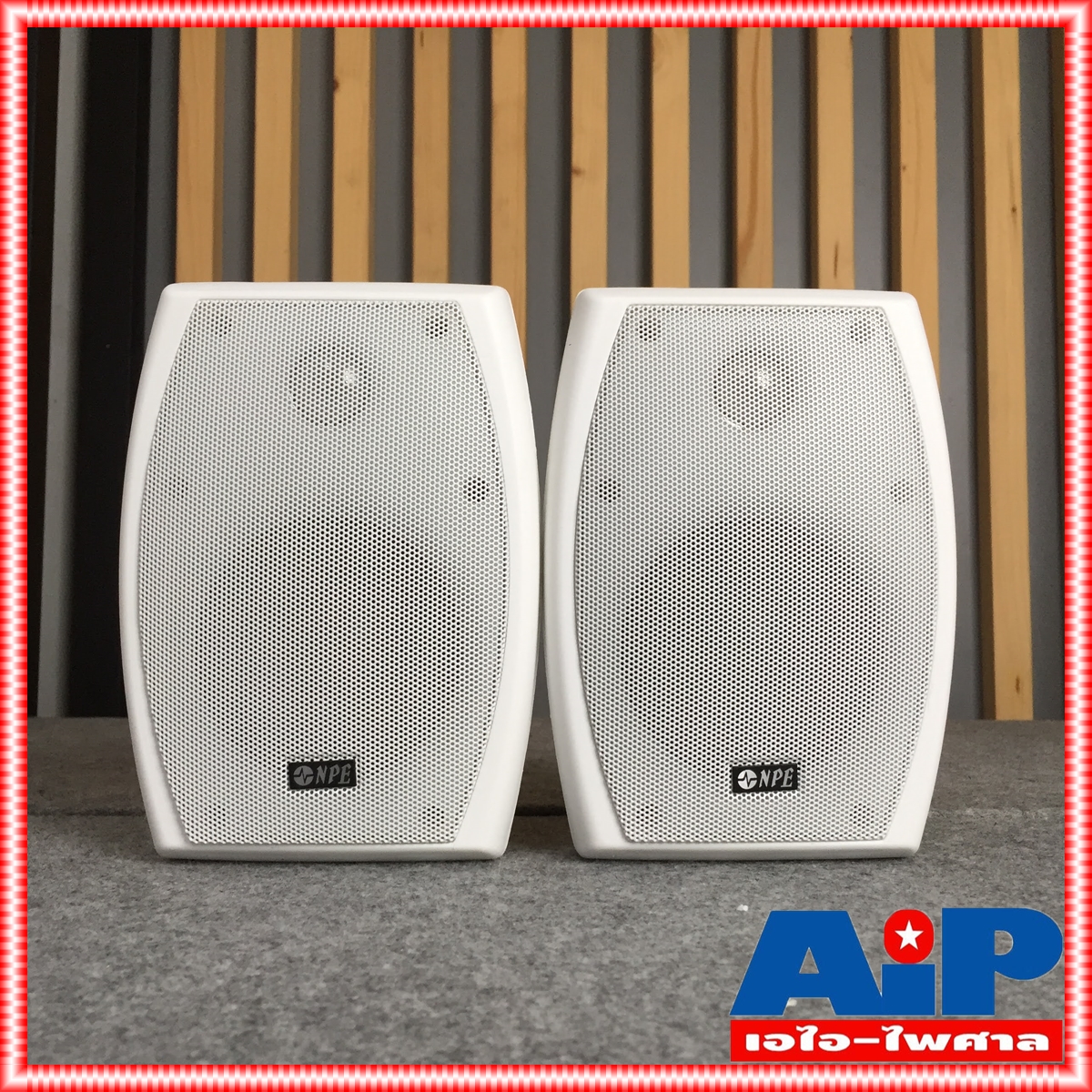 สีขาว 1คู่ NPE NP-402 ตู้ ลำโพง แขวน 4นิ้ว ตู้ลำโพง ติดผนัง NP 402 ลำโพงติดผนัง NP402 เอไอ-ไพศาล