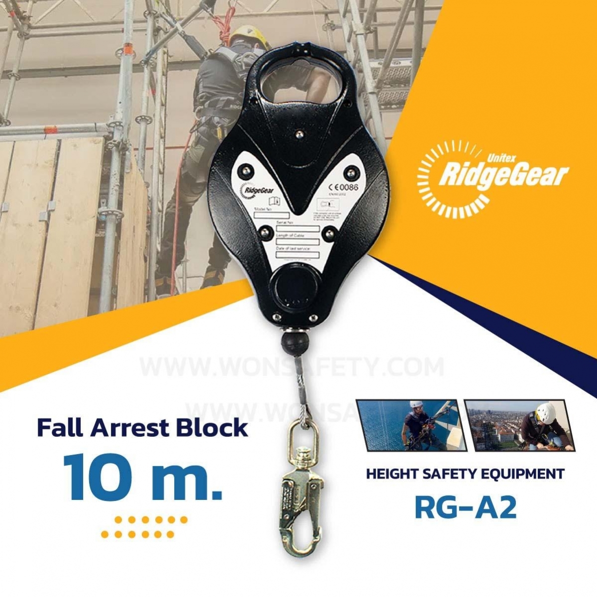 RGA2 Fall Arrest Block – 10m