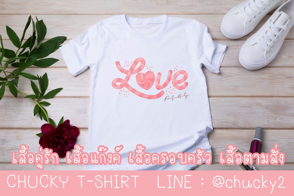 เสื้อยืดคู่ เสื้อยืดกลุ่ม เสื้อยืดอักษร เสื้อแก๊ง ราคาถูก Chucky T-shirt