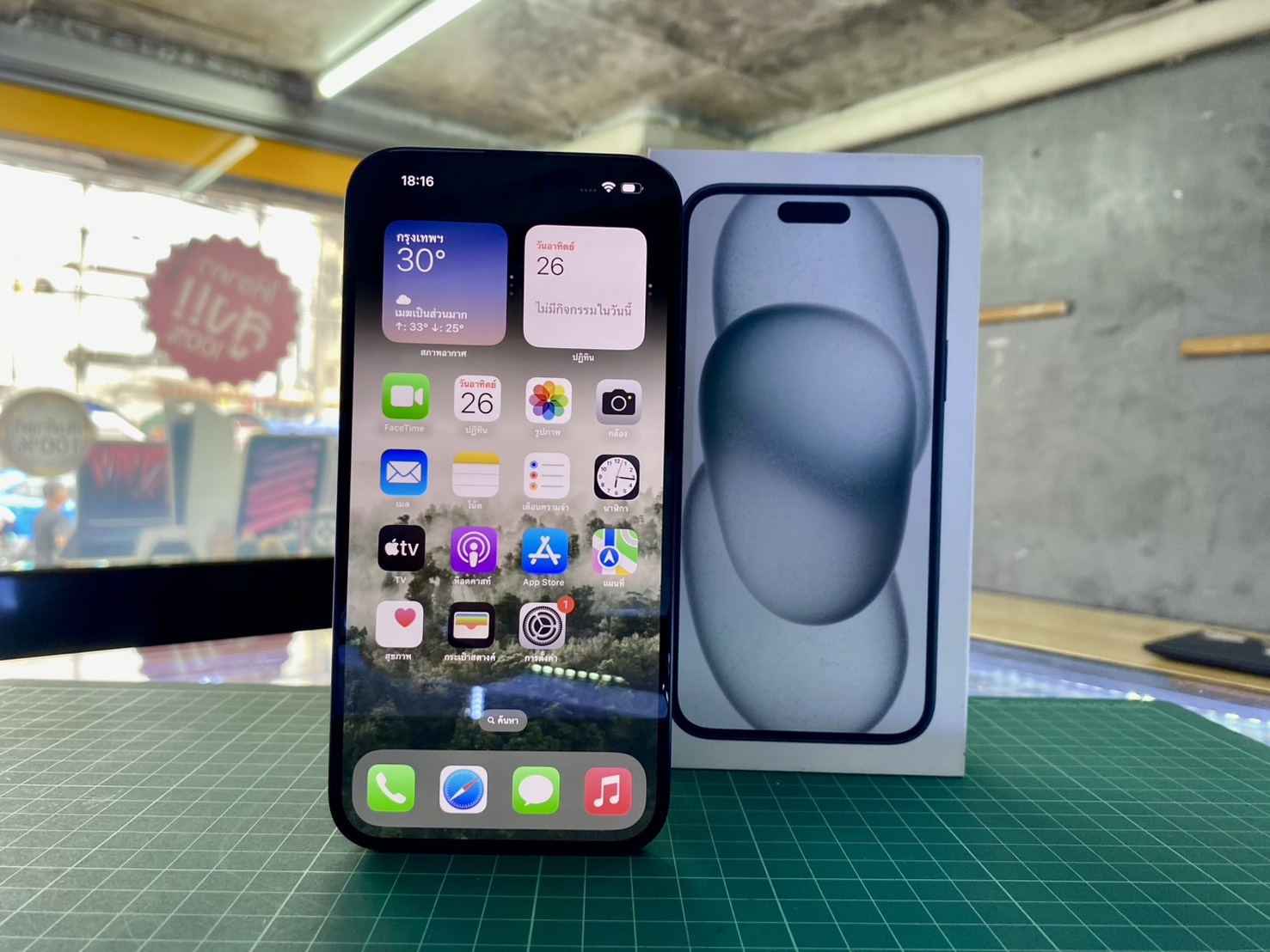 ⚓ iPhone 15 Plus 128GB Black ⚓ 🛴 ห้ามพลาด #15Plus ศูนย์แท้ สภาพดี ราคาคุ้มๆ 🛴