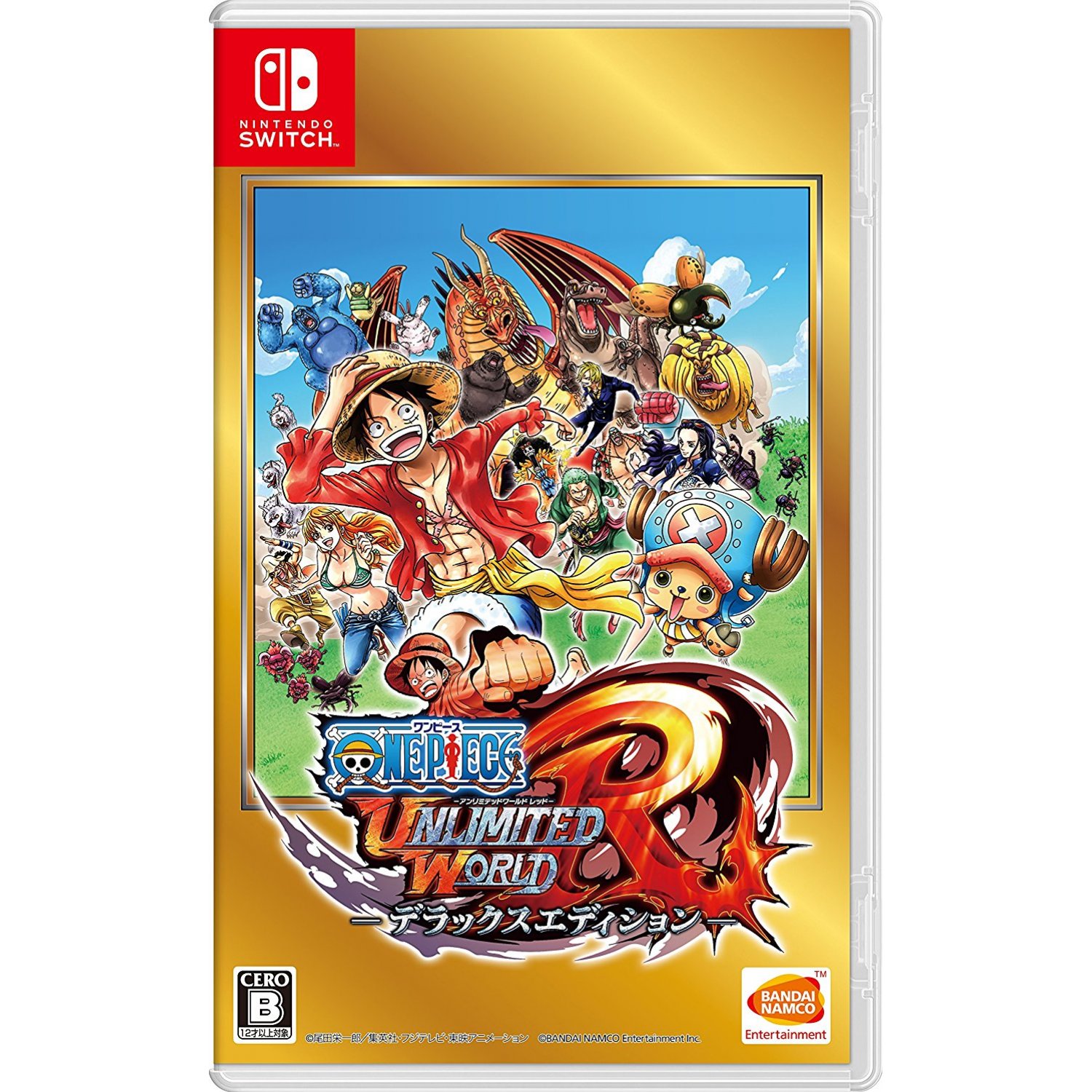 Nintendo Switch : ONE PIECE: UNLIMITED WORLD R DELUXE EDITION (JP)