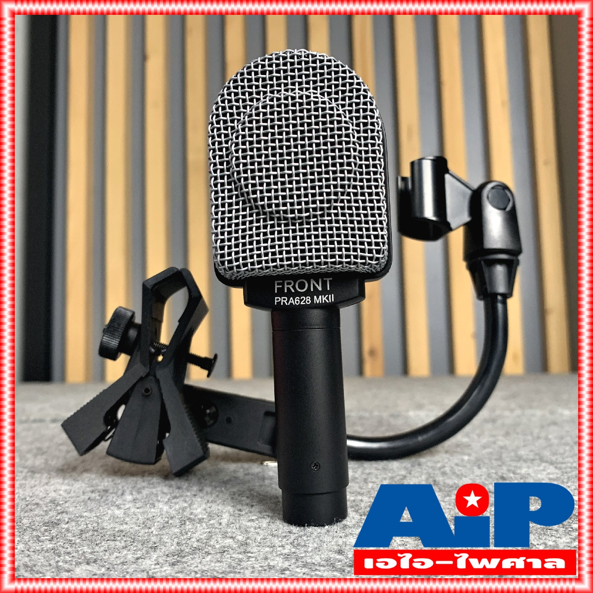 SUPERLUX PRA628II ไมค์ตู้กีตาร์ PRA 628 II Unidirectional Instrument Microphone PRA-628 II guitar microphone