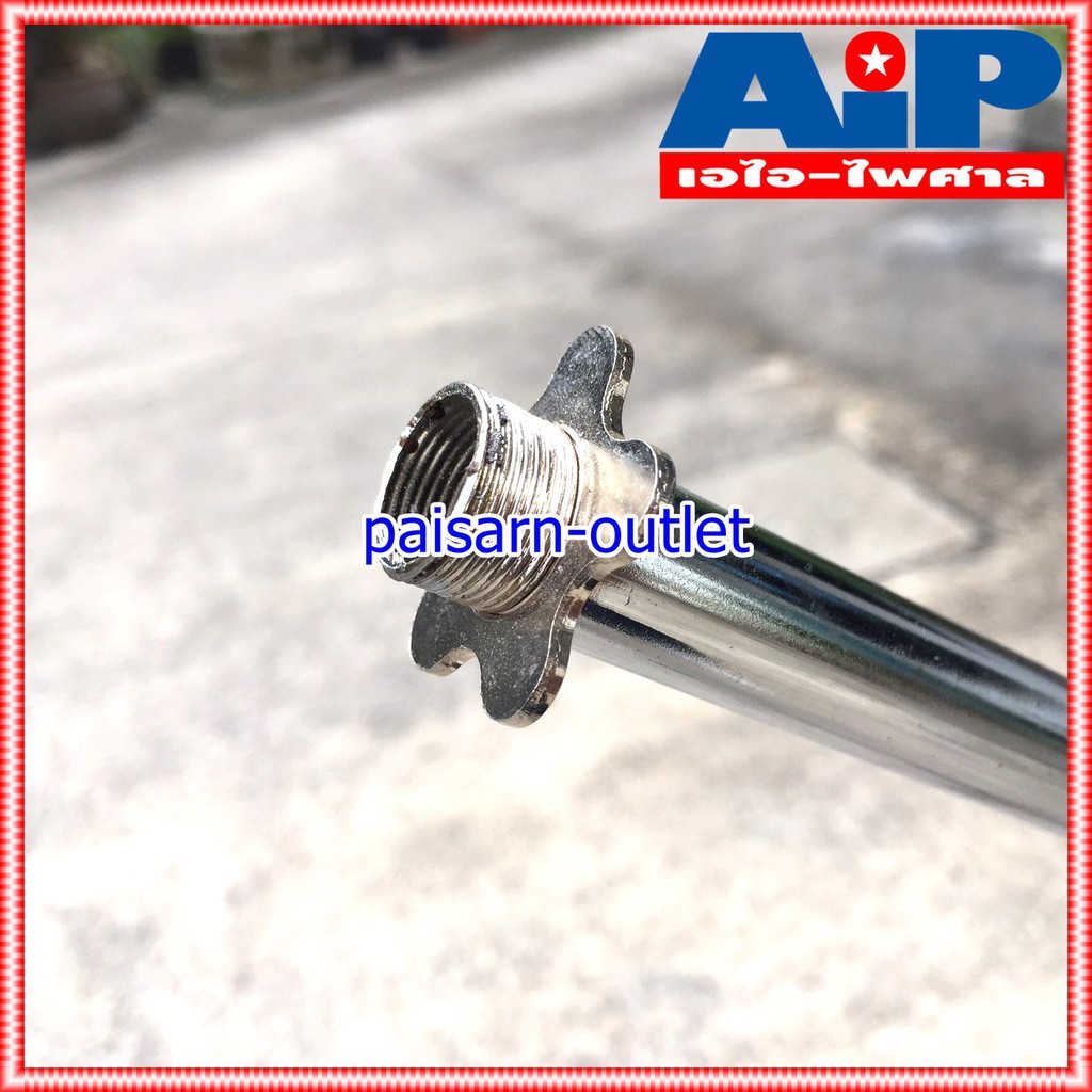 MP-4 ขาตั้งไมค์บูม ขาตั้งไมค์ตั้งพื้น MP4 ขาตั้งไมค์ MP 4 ไม่รวมคอสวมไมค์ ขาไมค์ตั้งพื้น ขาไมค์เหล็ก ชุปโครเมียม ขาไมค์บูม ขาตั้ง ไมค์ เอไอ-ไพศาล