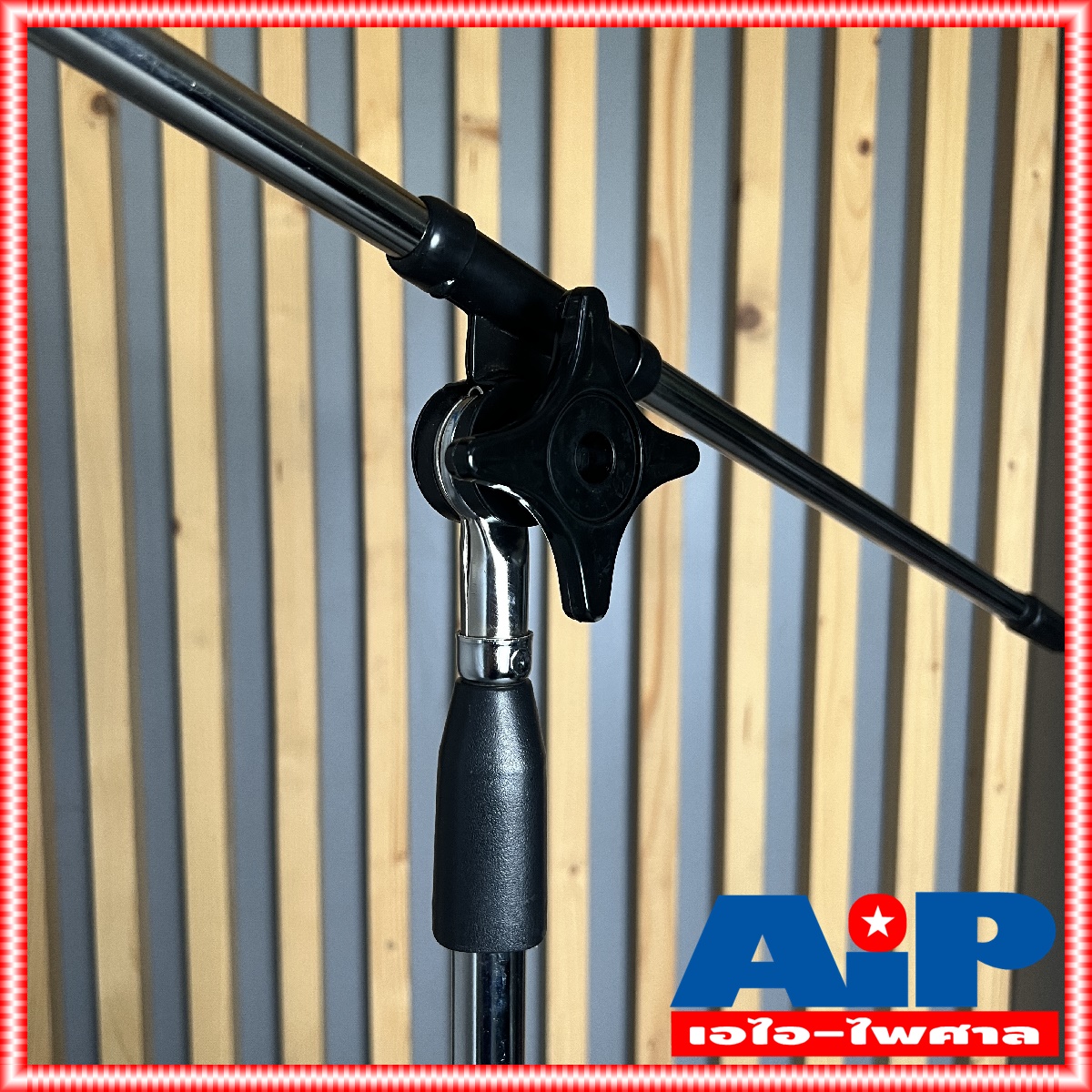 MP-4 ขาตั้งไมค์บูม ขาตั้งไมค์ตั้งพื้น MP4 ขาตั้งไมค์ MP 4 ไม่รวมคอสวมไมค์ ขาไมค์ตั้งพื้น ขาไมค์เหล็ก ชุปโครเมียม ขาไมค์บูม ขาตั้ง ไมค์ เอไอ-ไพศาล