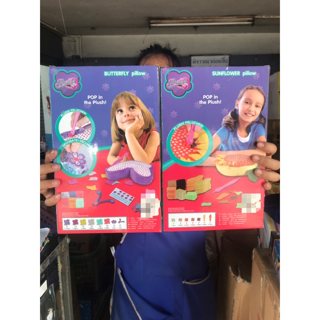 K06-11 DIY ของเล่นเด็กงานประดิษฐ์ กล่องละ