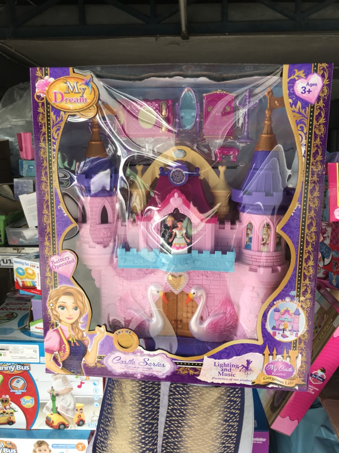 SG-29002 ของเล่นปราสาทเจ้าหญิงมีเสียงไฟ กล่องใหญ่