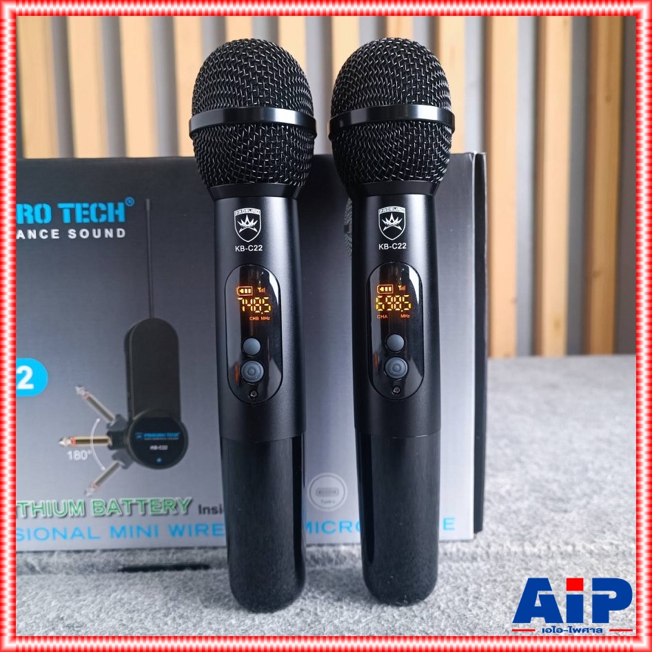 PROEUROTECH KB-C22 ไมค์ลอยคู่ ไมค์โครโฟนไร้สาย (ปรับความถี่ได้) ไมค์ ใช้ถ่านชาร์ท ไมค์ลอยพกพา PROEURO TECH KB C22 KBC22 เอไอ-ไพศาล