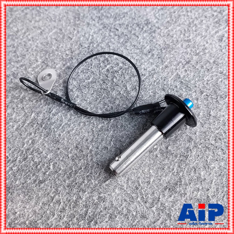 สลักตู้แขวน 9.5x25mm ยาว60mm JH76456 JH 76456 JH-76456 สลักล็อกตู้แขวน สลักลำโพง เอไอ-ไพศาล