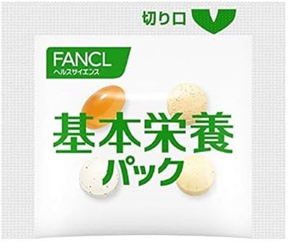 ✈️ส่งตรงจากญี่ปุ่น From Japan - 🌋Fancl Basic Nutrition Pack วิตามินจักรพรรดิจากญี่ปุ่น ผิว+กระดูก+สายตา+สมอง รวมครบความเฟอร์เฟกในซองเดียวเหมาะกับทุกเพศผู้ใหญ่ทุกวัยป้องกันการขาดวิตามิน